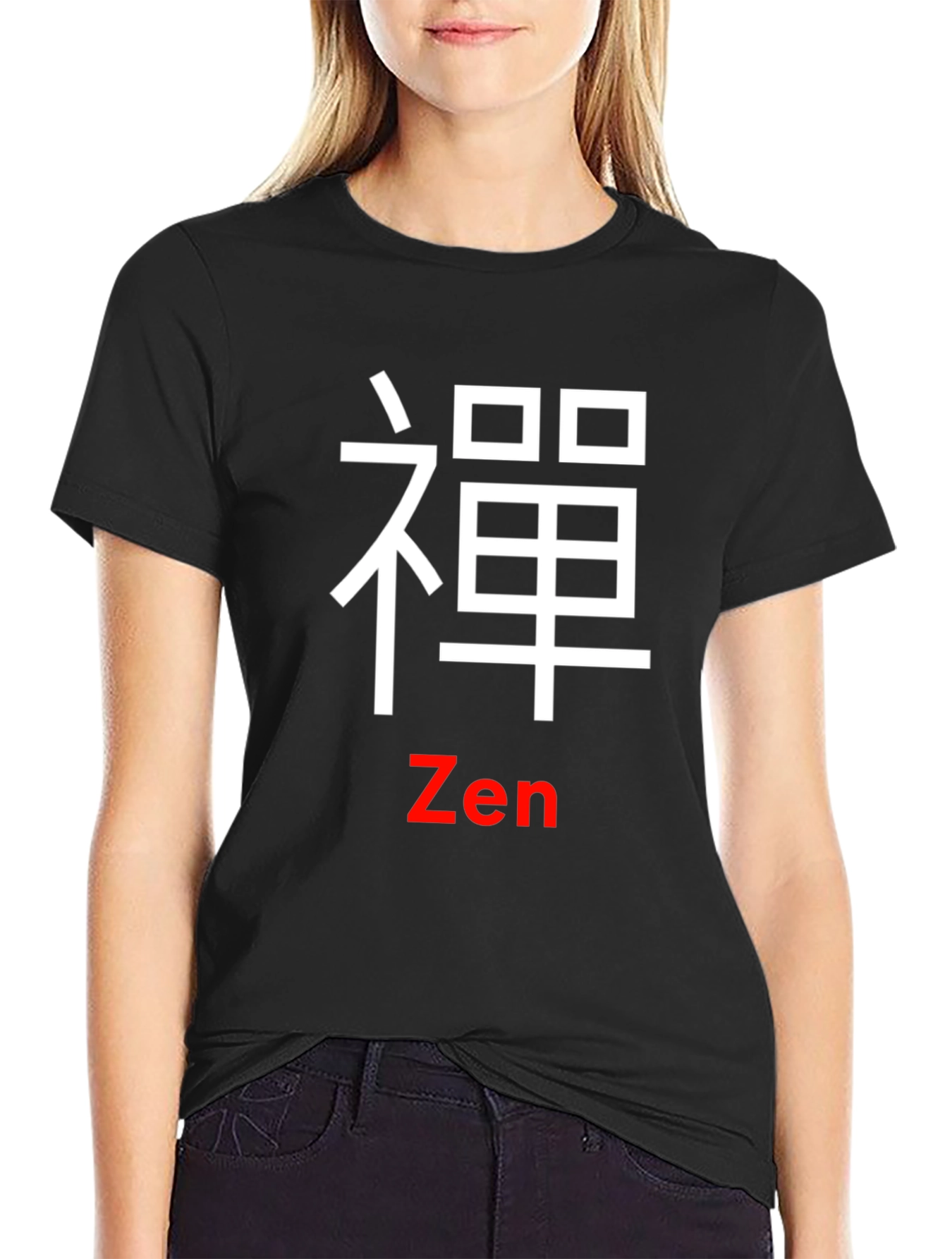 Zen Symbol Black T-Shirt - Casual Unique Design