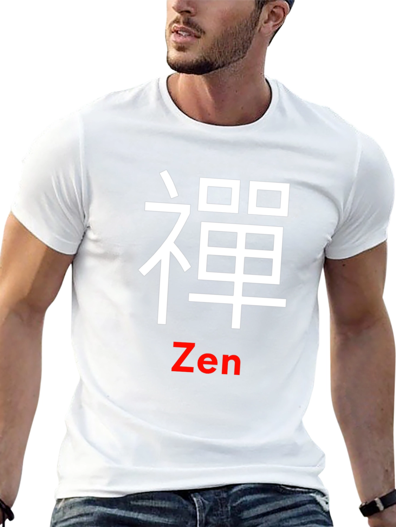 Zen Symbol Black T-Shirt - Casual Unique Design