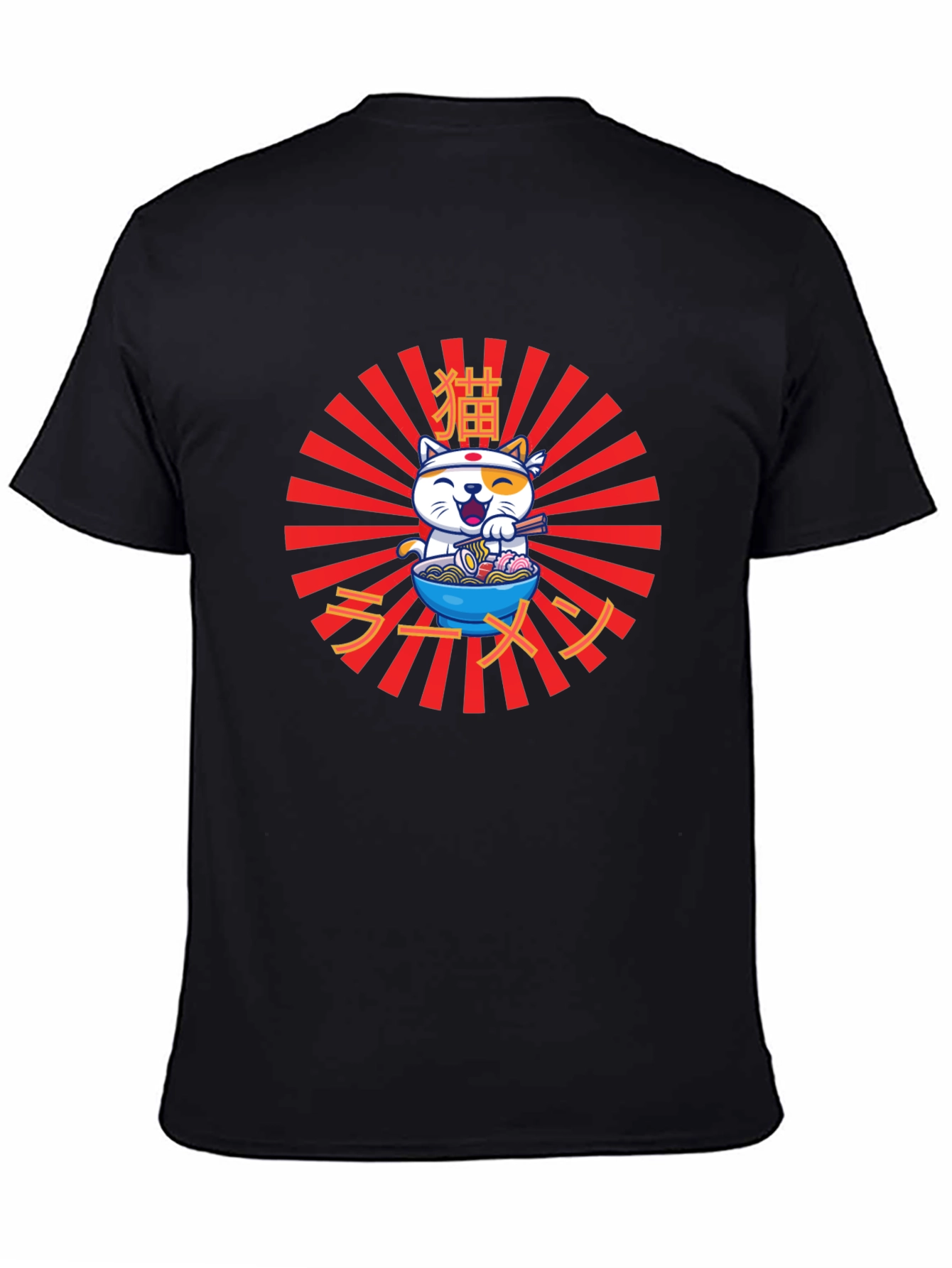 Ramen Cat T-Shirt - Japanese Anime Kawaii Noodle Tee