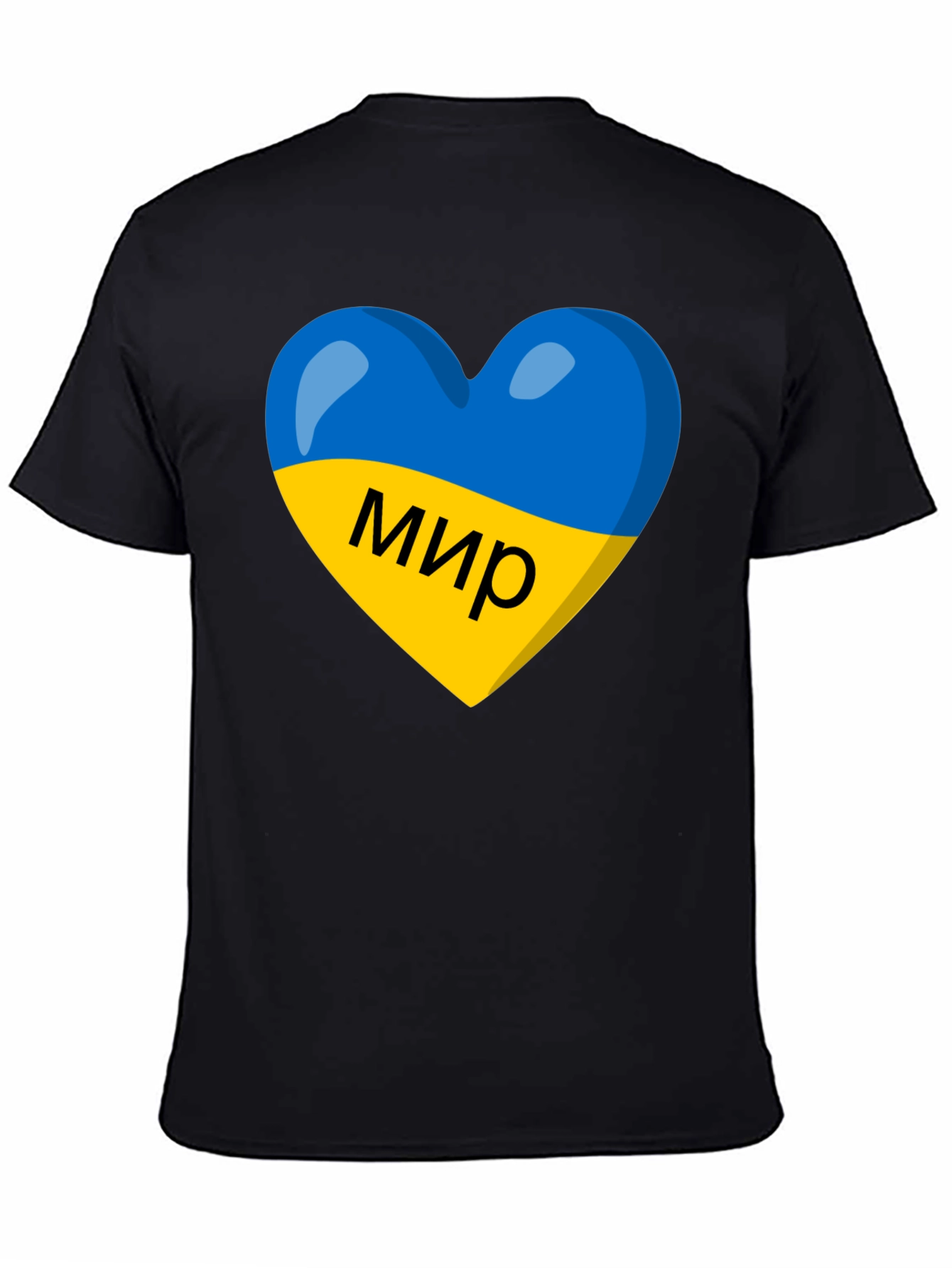 Ukraine Peace Heart T-Shirt - Support Ukraine!