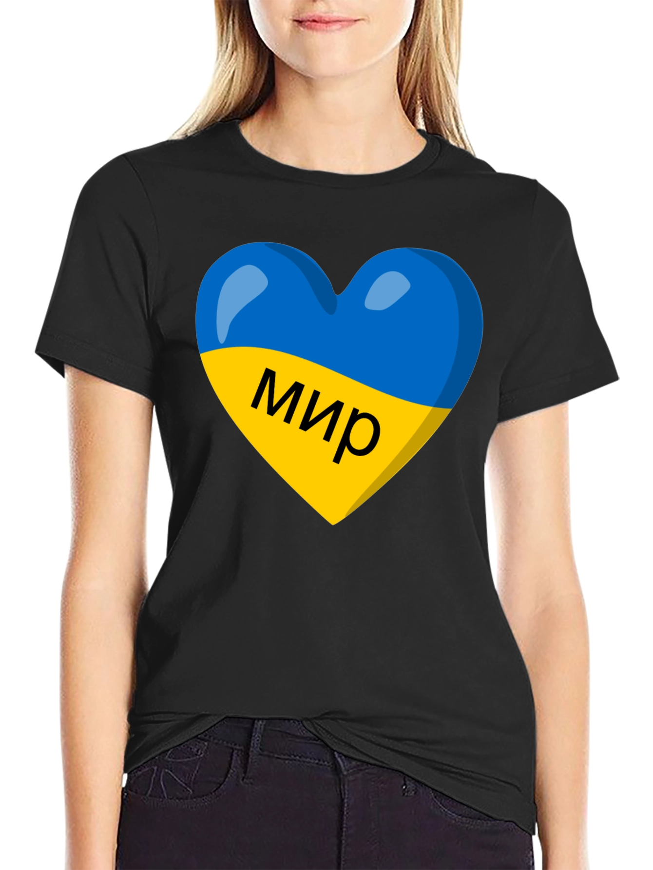 Ukraine Peace Heart T-Shirt - Support Ukraine!