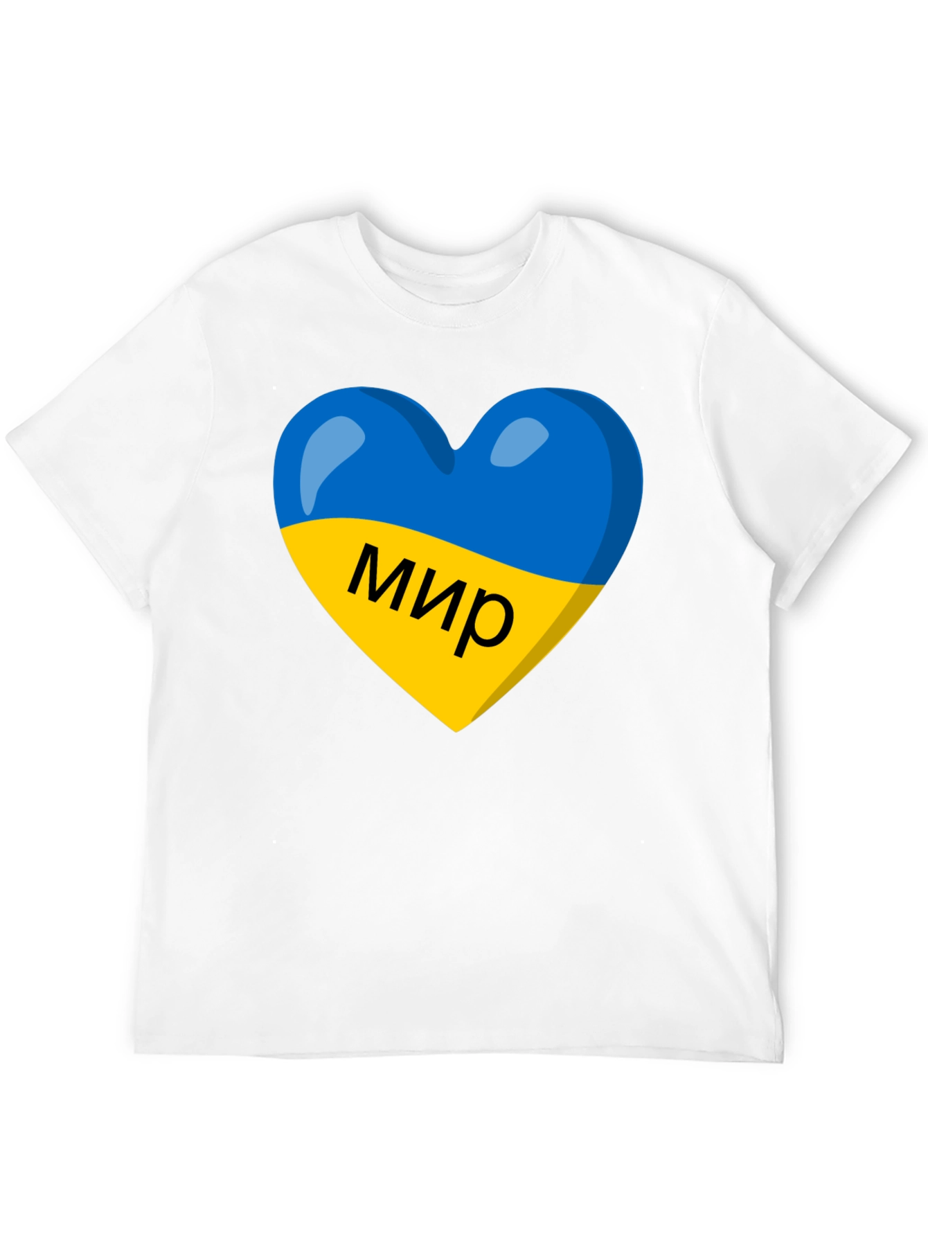Ukraine Peace Heart T-Shirt - Support Ukraine!