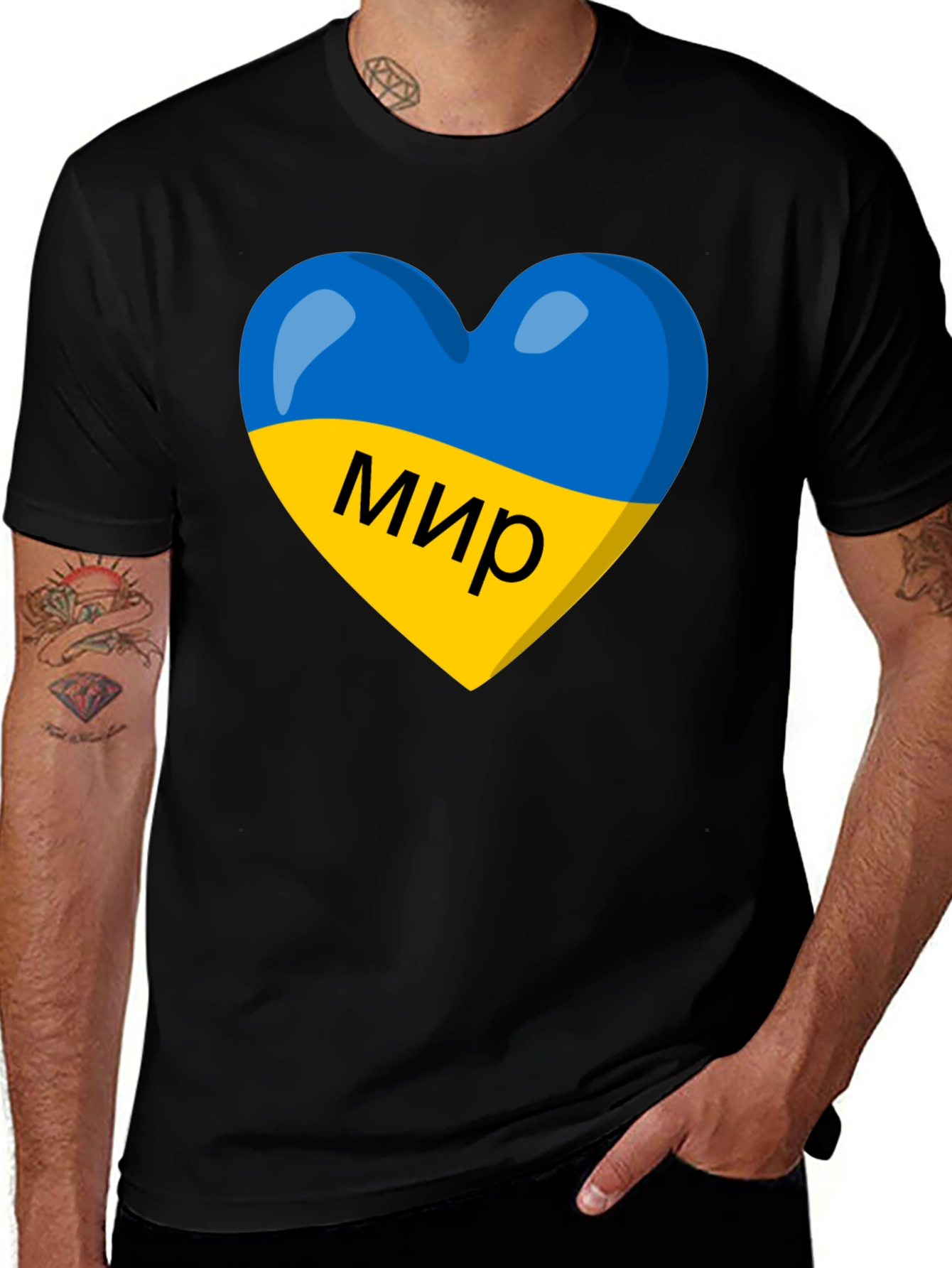 Ukraine Peace Heart T-Shirt - Support Ukraine!
