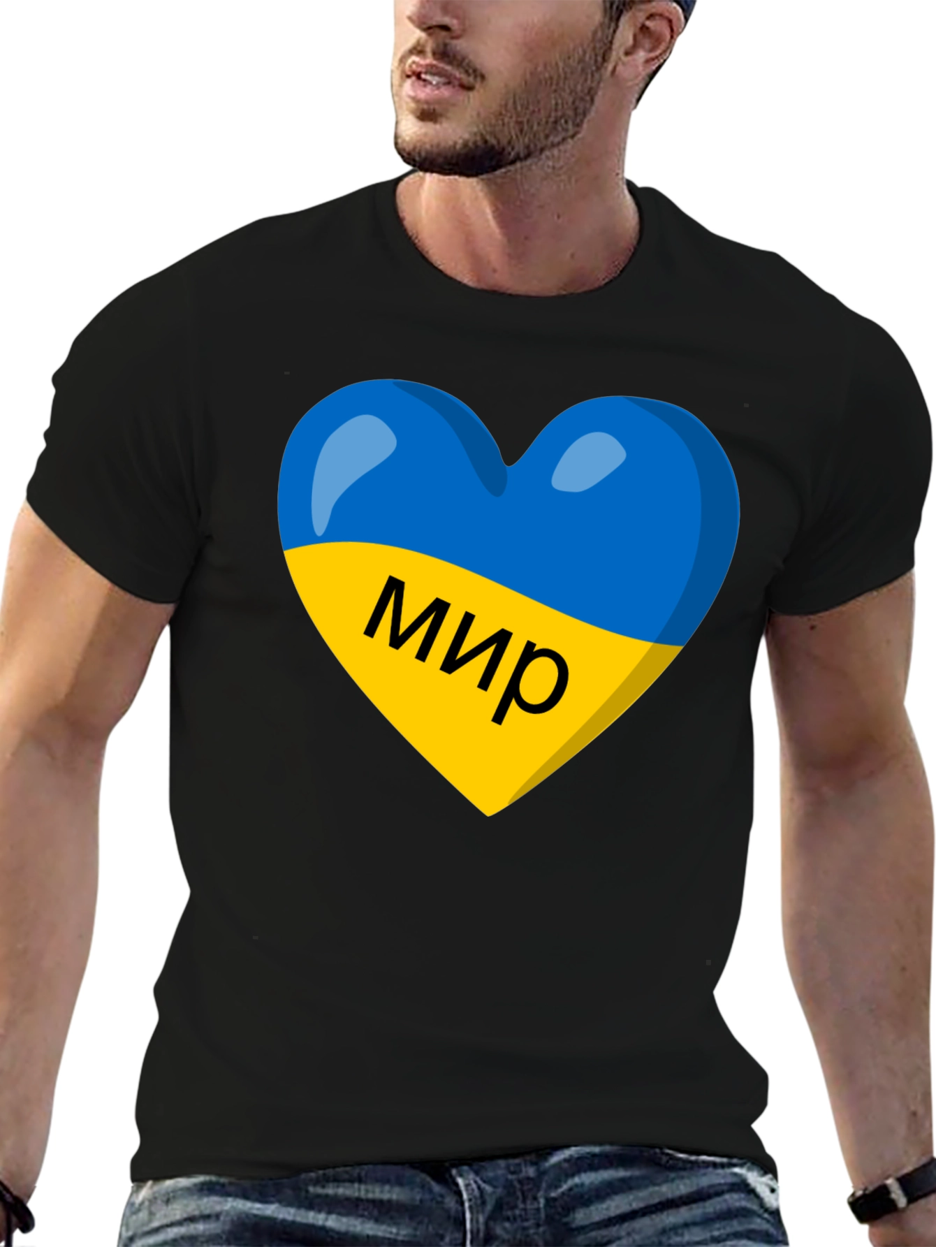 Ukraine Peace Heart T-Shirt - Support Ukraine!