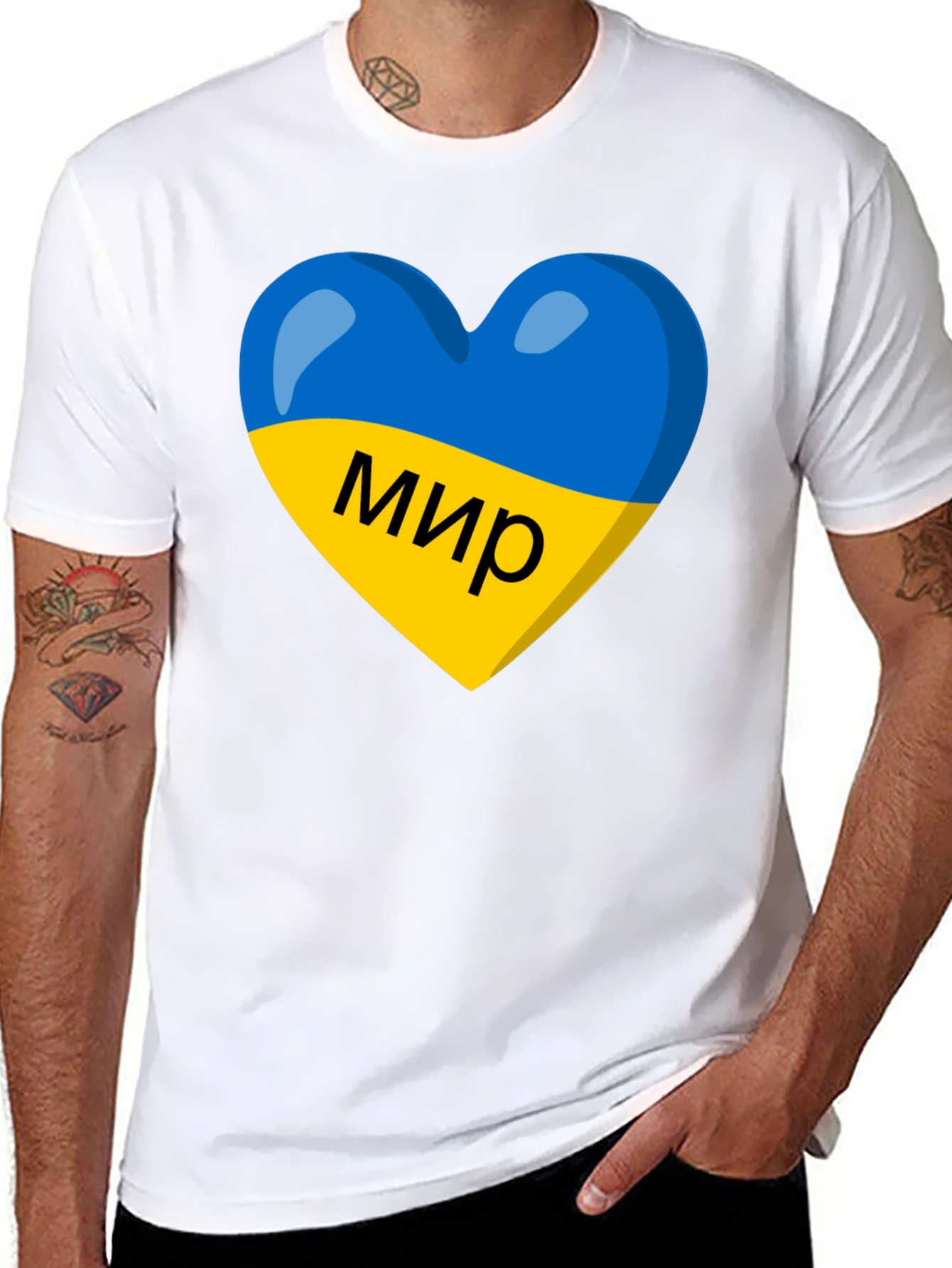 Ukraine Peace Heart T-Shirt - Support Ukraine!
