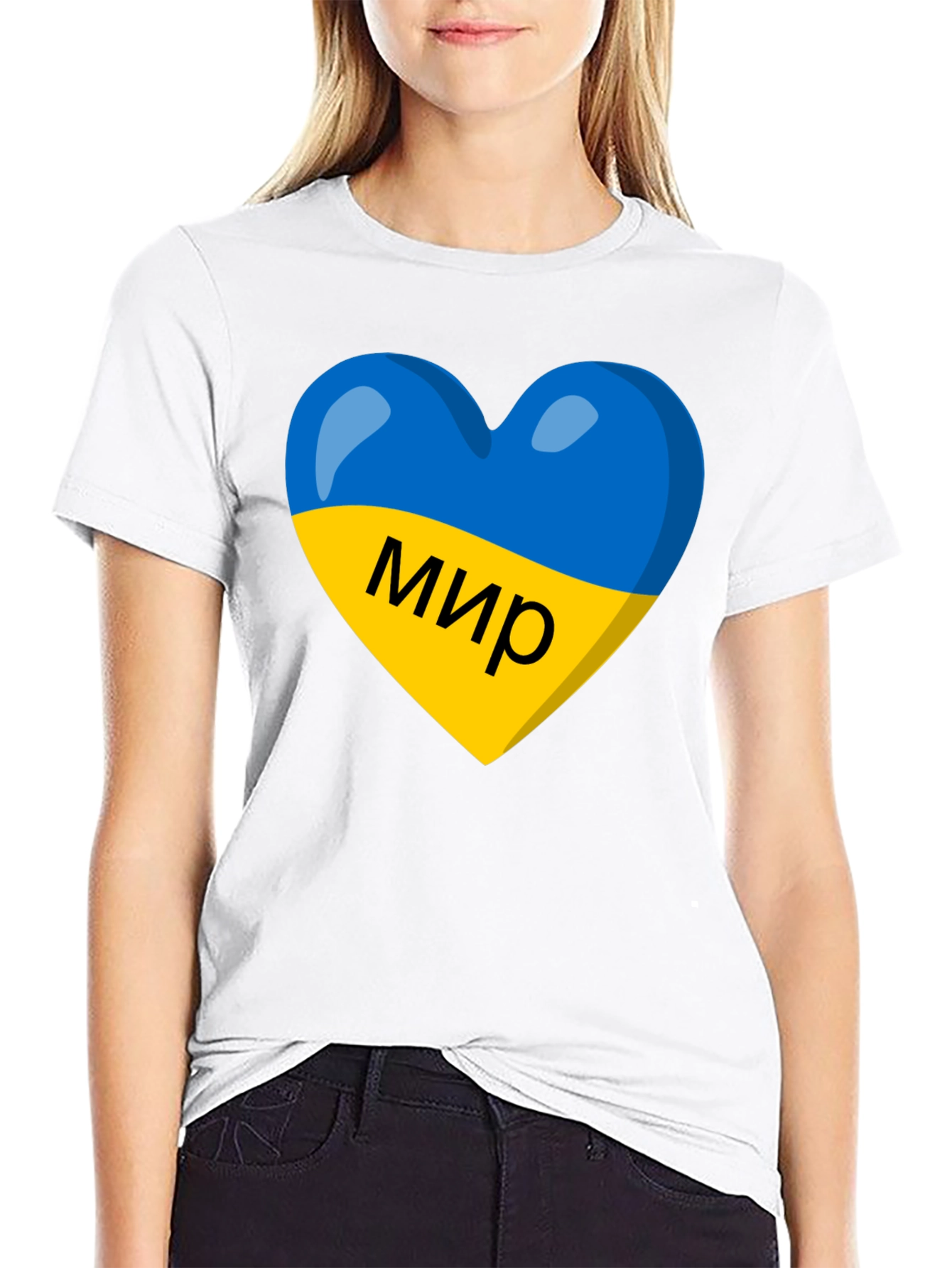 Ukraine Peace Heart T-Shirt - Support Ukraine!