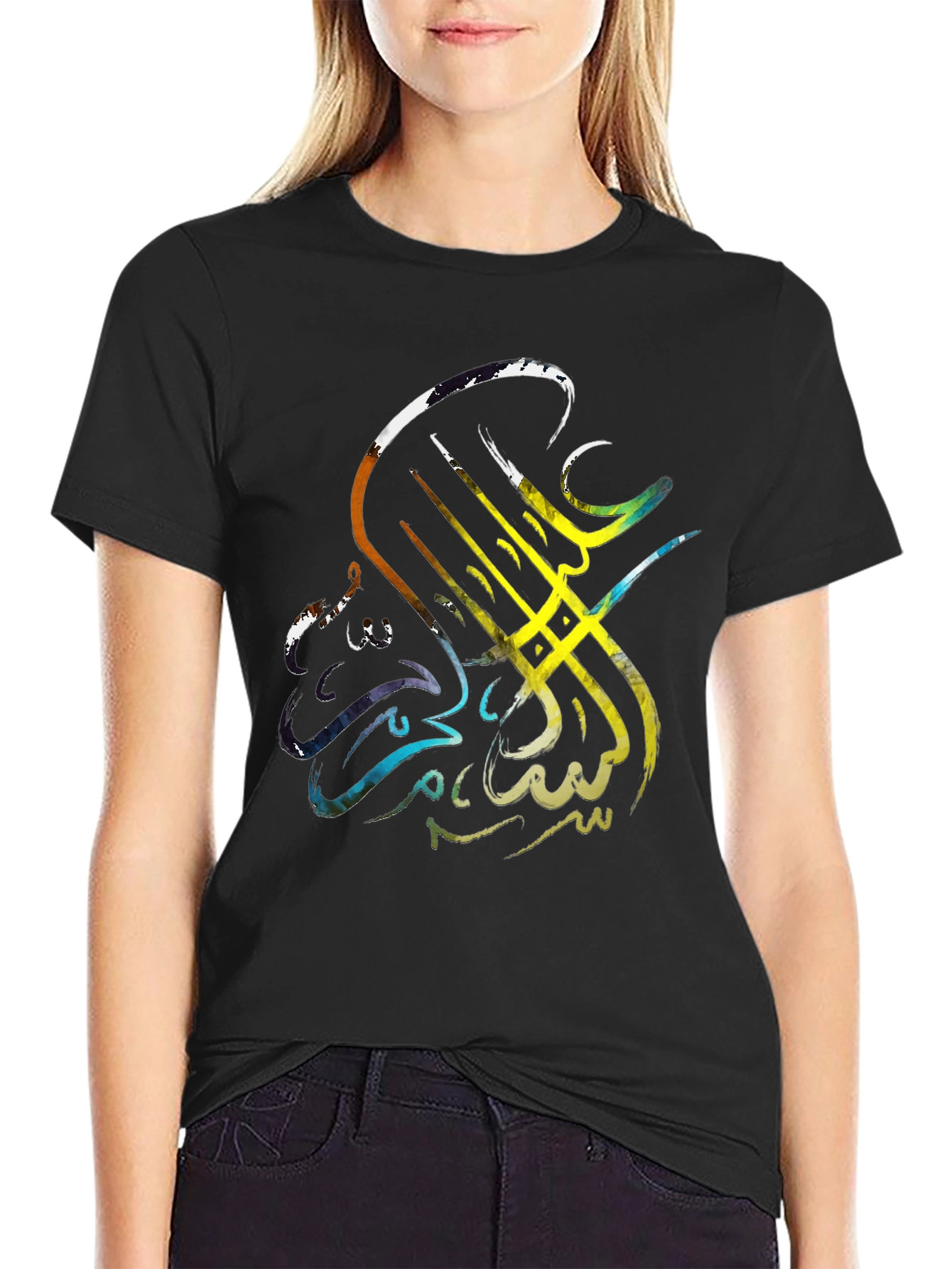 Arabic Calligraphy Mens Black Graphic Tee