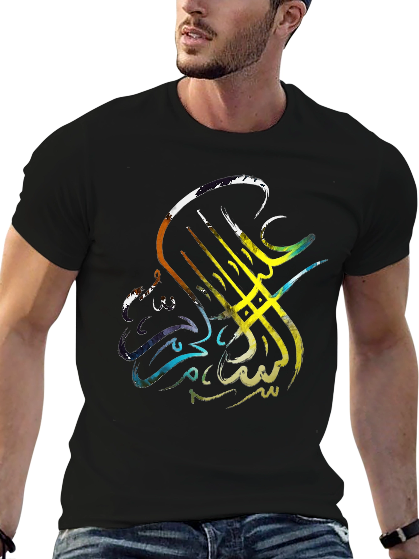 Arabic Calligraphy Mens Black Graphic Tee