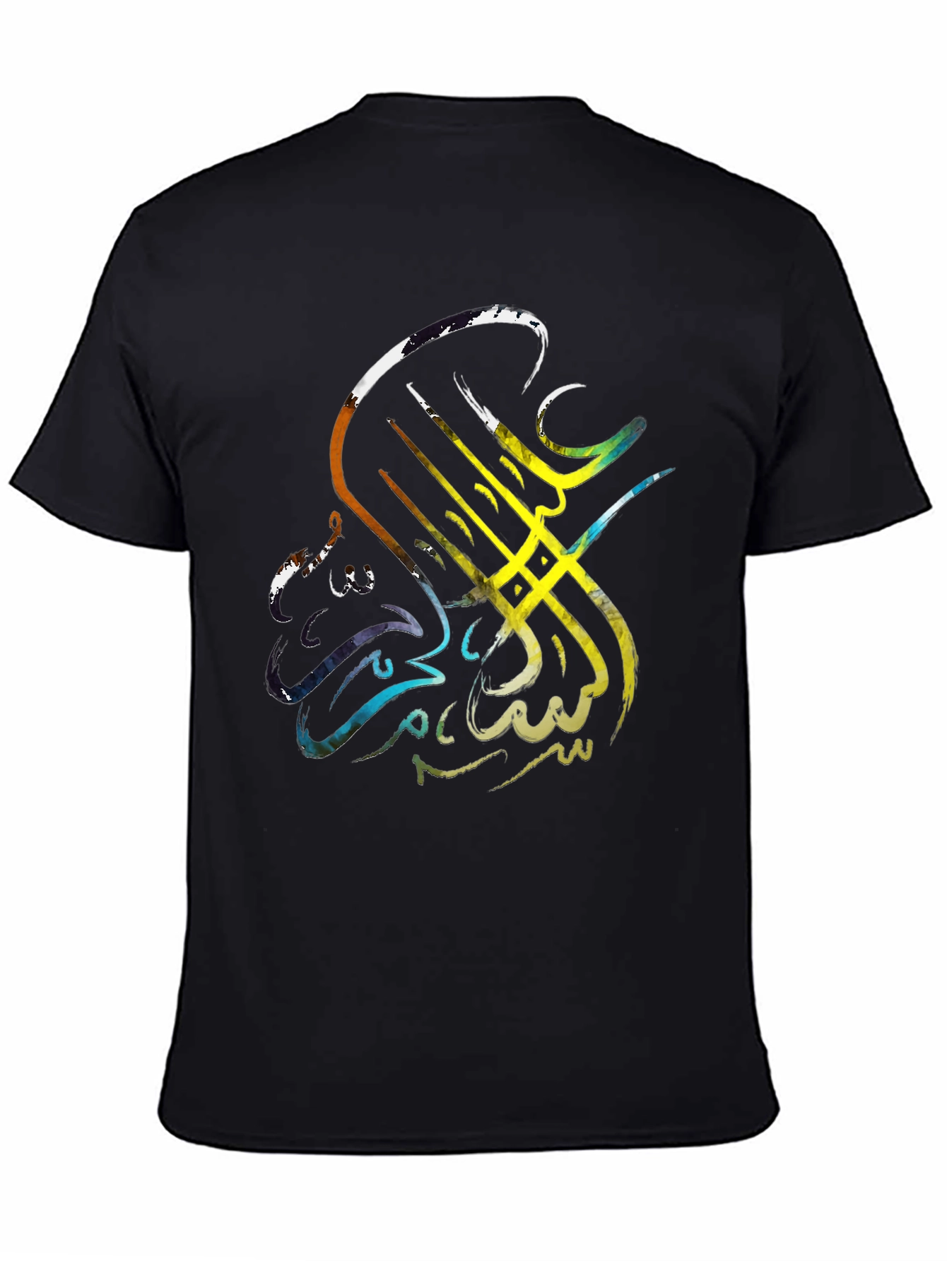 Arabic Calligraphy Mens Black Graphic Tee