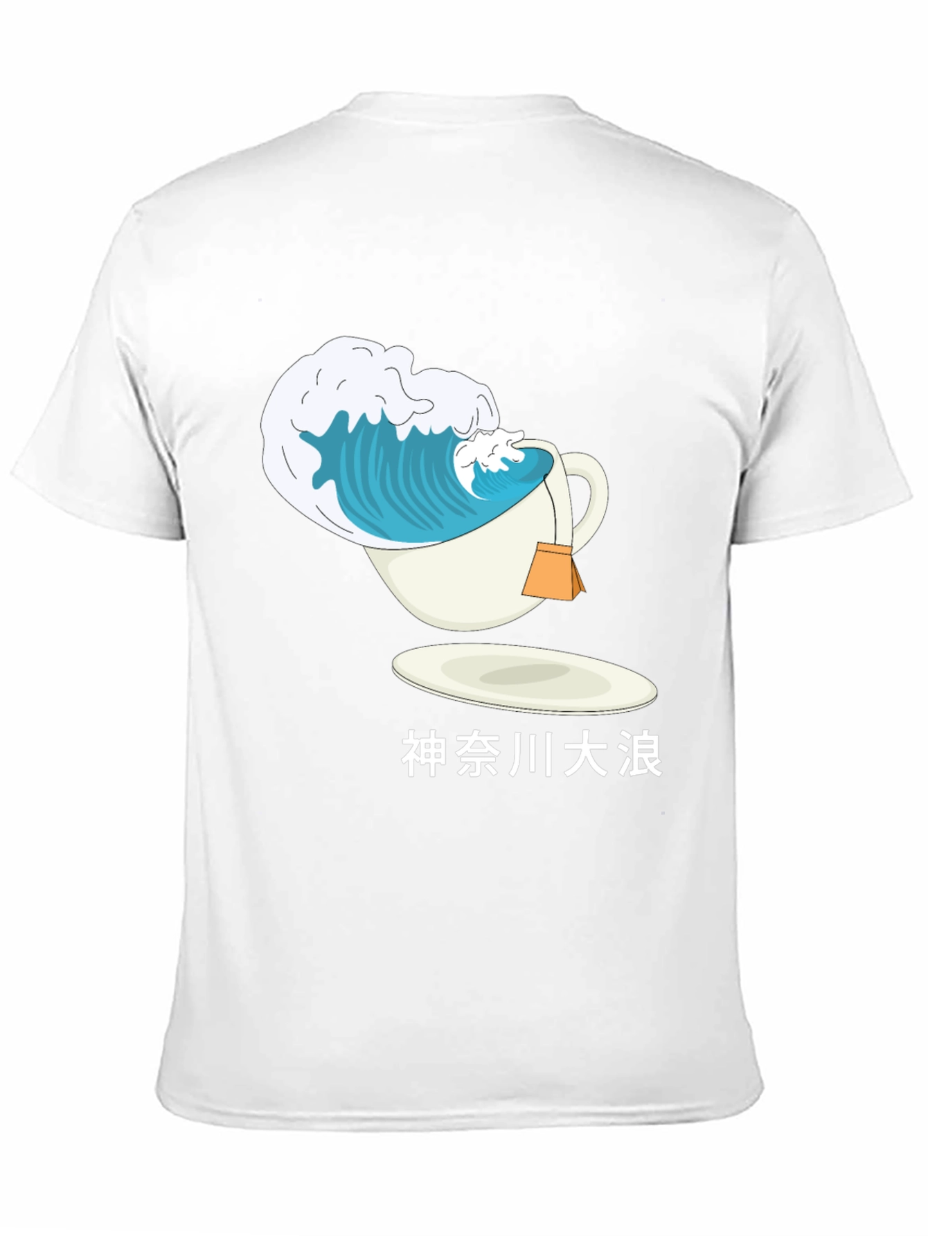 Great Wave Tea T-Shirt - Unique Graphic Tee