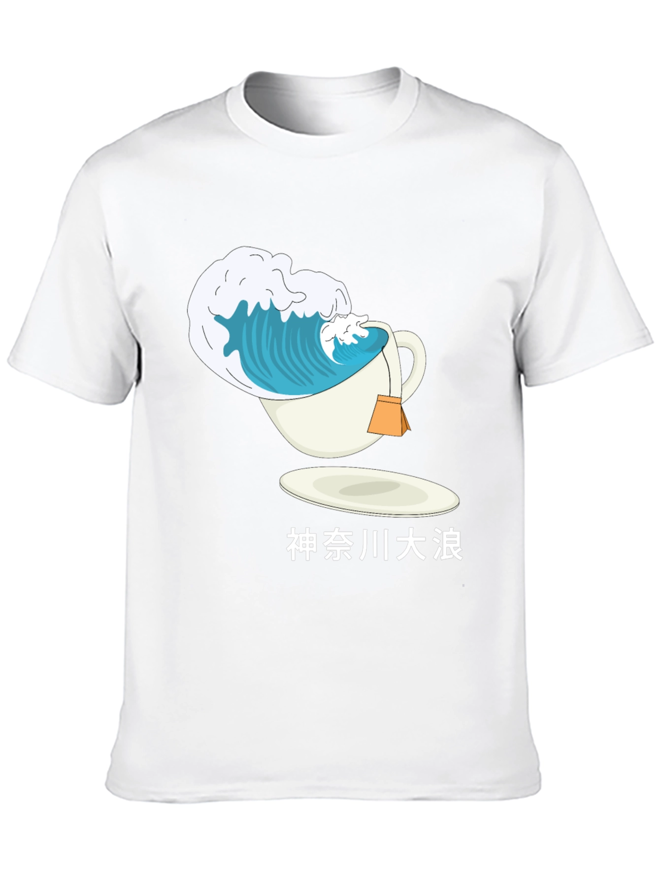 Great Wave Tea T-Shirt - Unique Graphic Tee