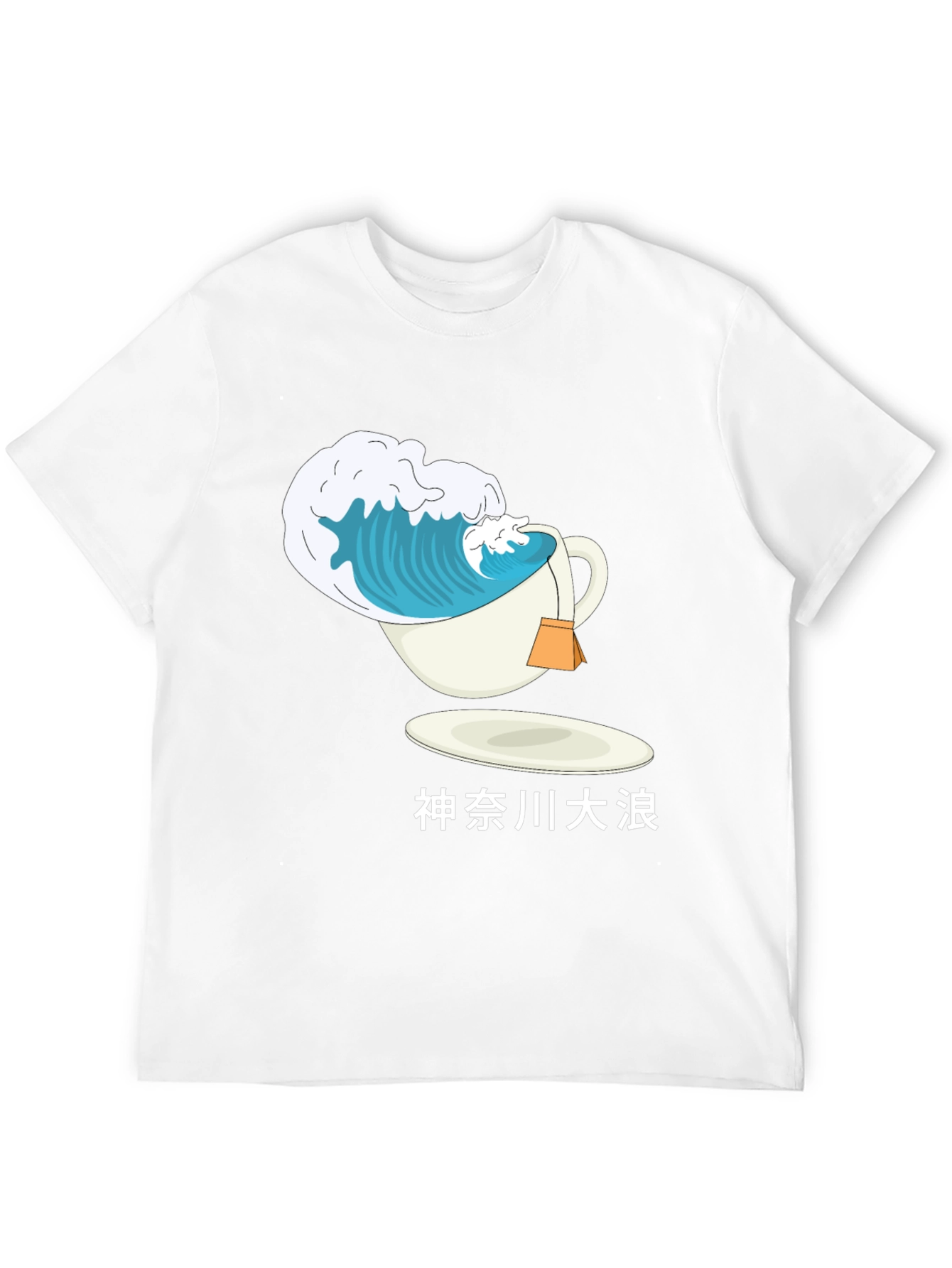 Great Wave Tea T-Shirt - Unique Graphic Tee