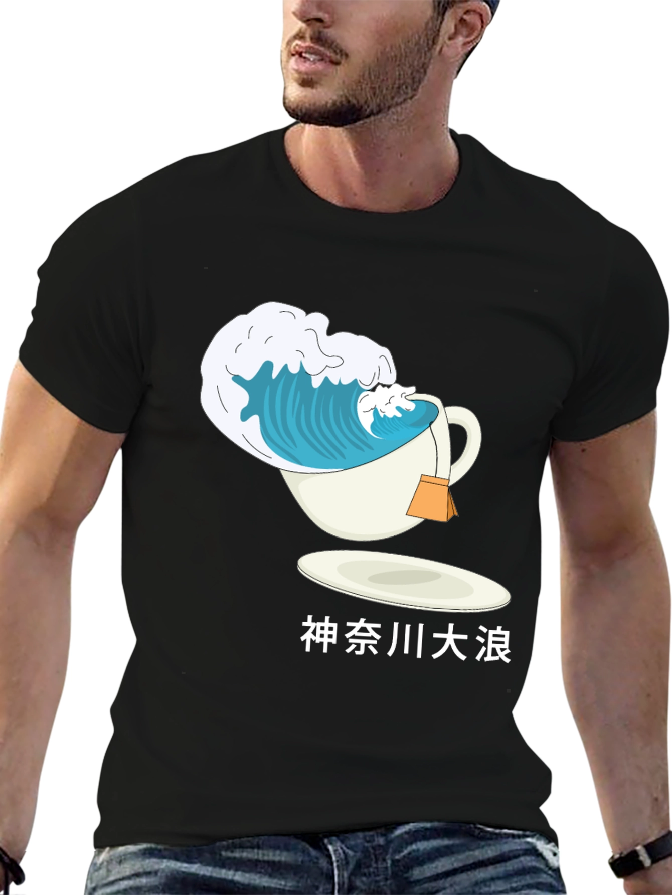 Great Wave Tea T-Shirt - Unique Graphic Tee