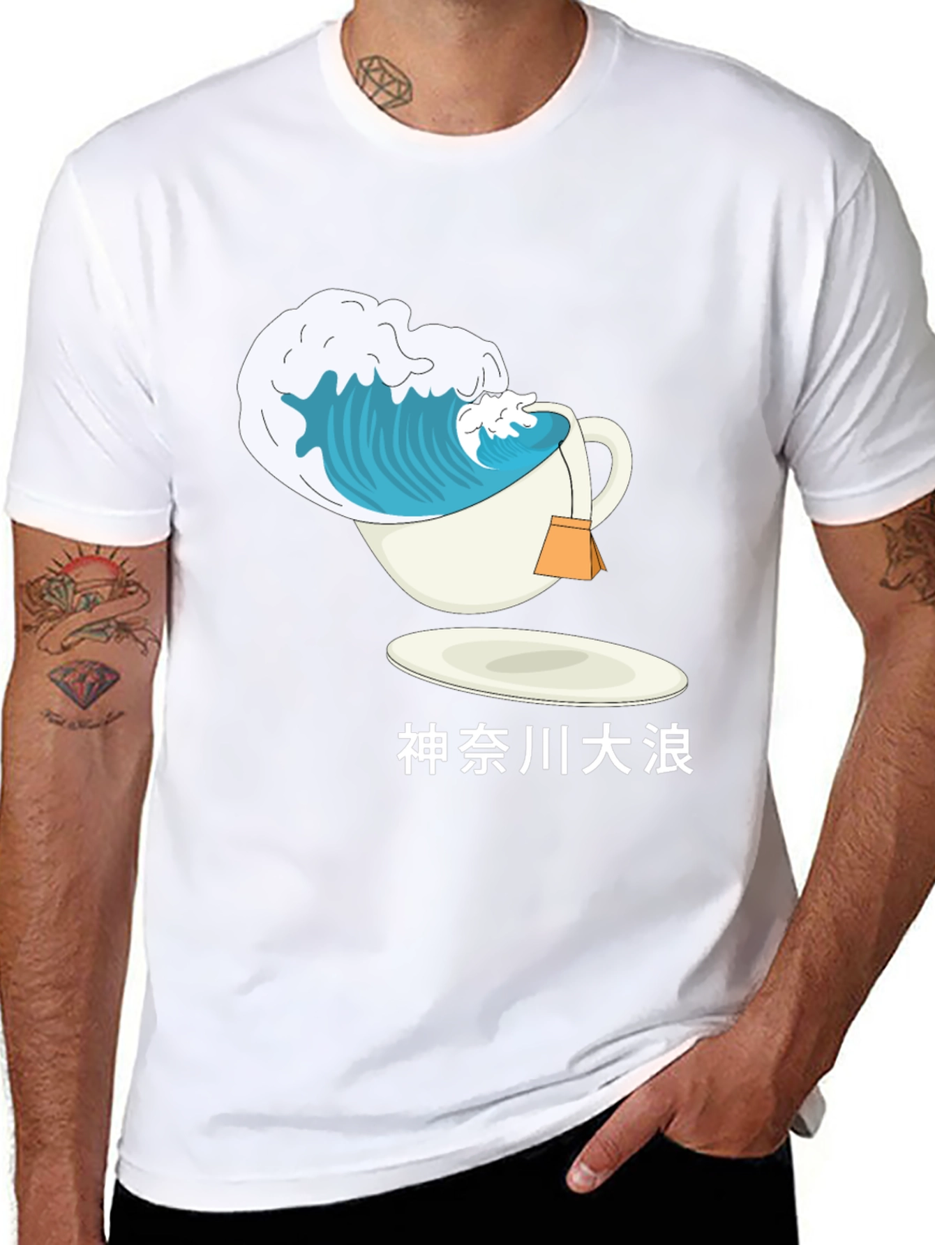 Great Wave Tea T-Shirt - Unique Graphic Tee