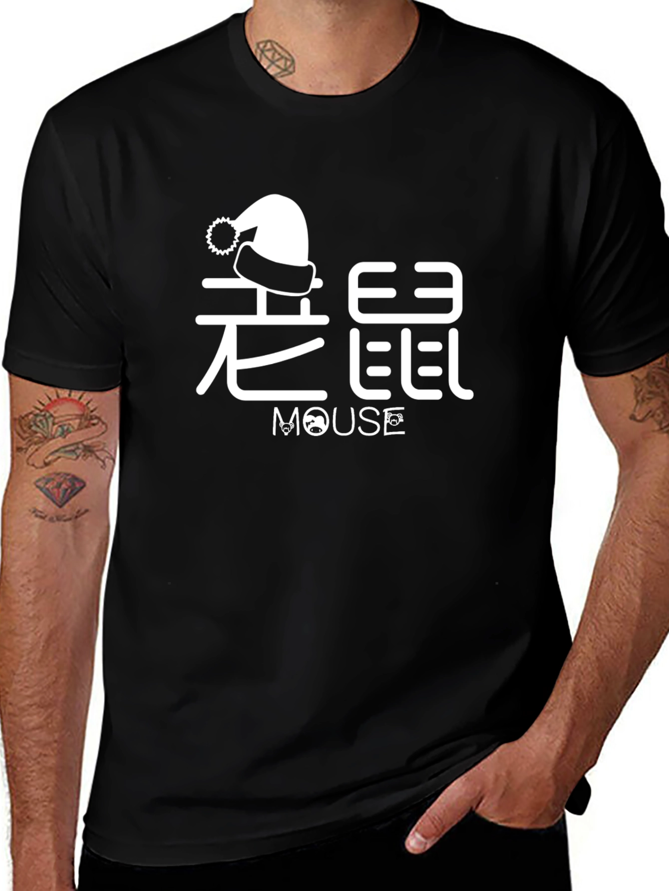Year of the Mouse Holiday Tee