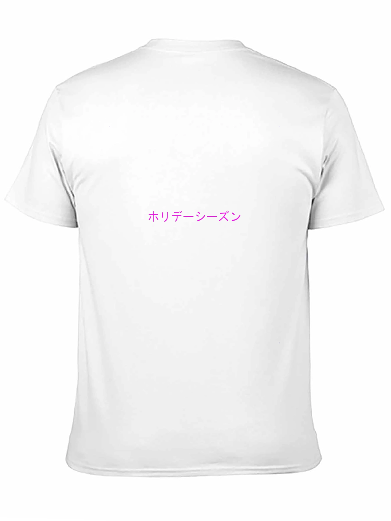 Holiday Season Text T-Shirt