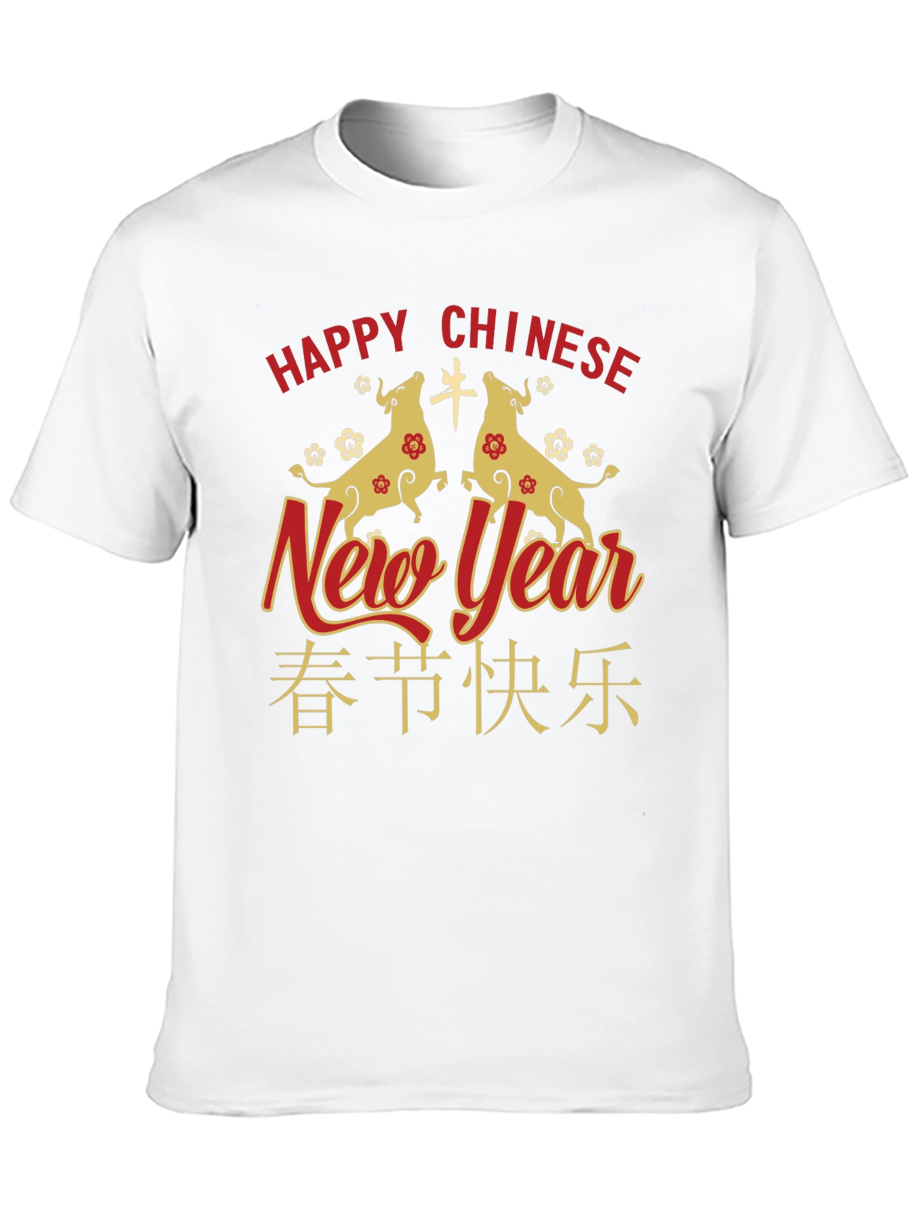 Chinese New Year Ox T-Shirt