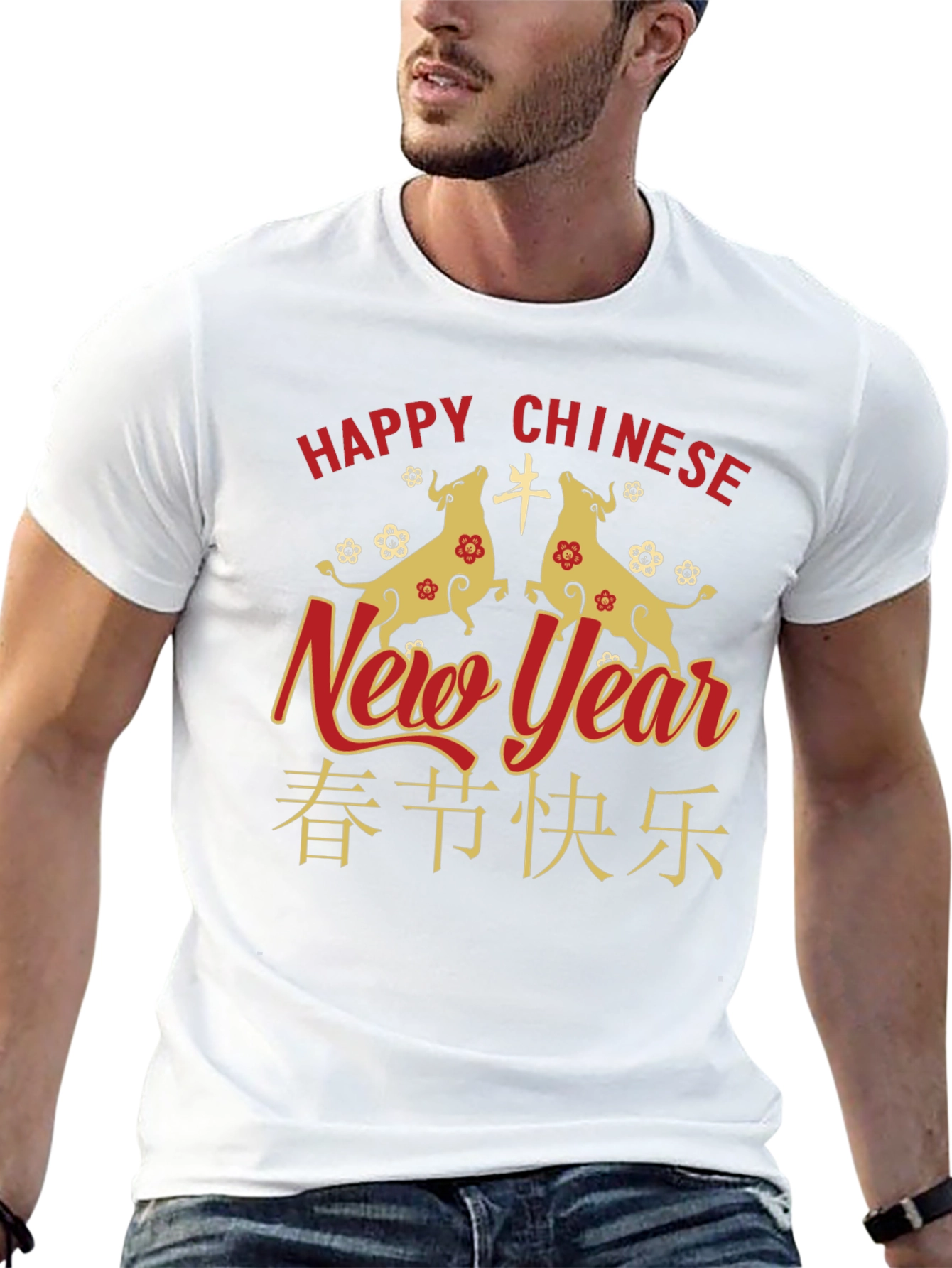 Chinese New Year Ox T-Shirt