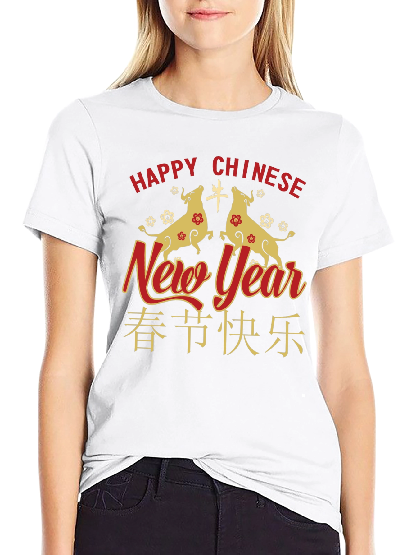 Chinese New Year Ox T-Shirt