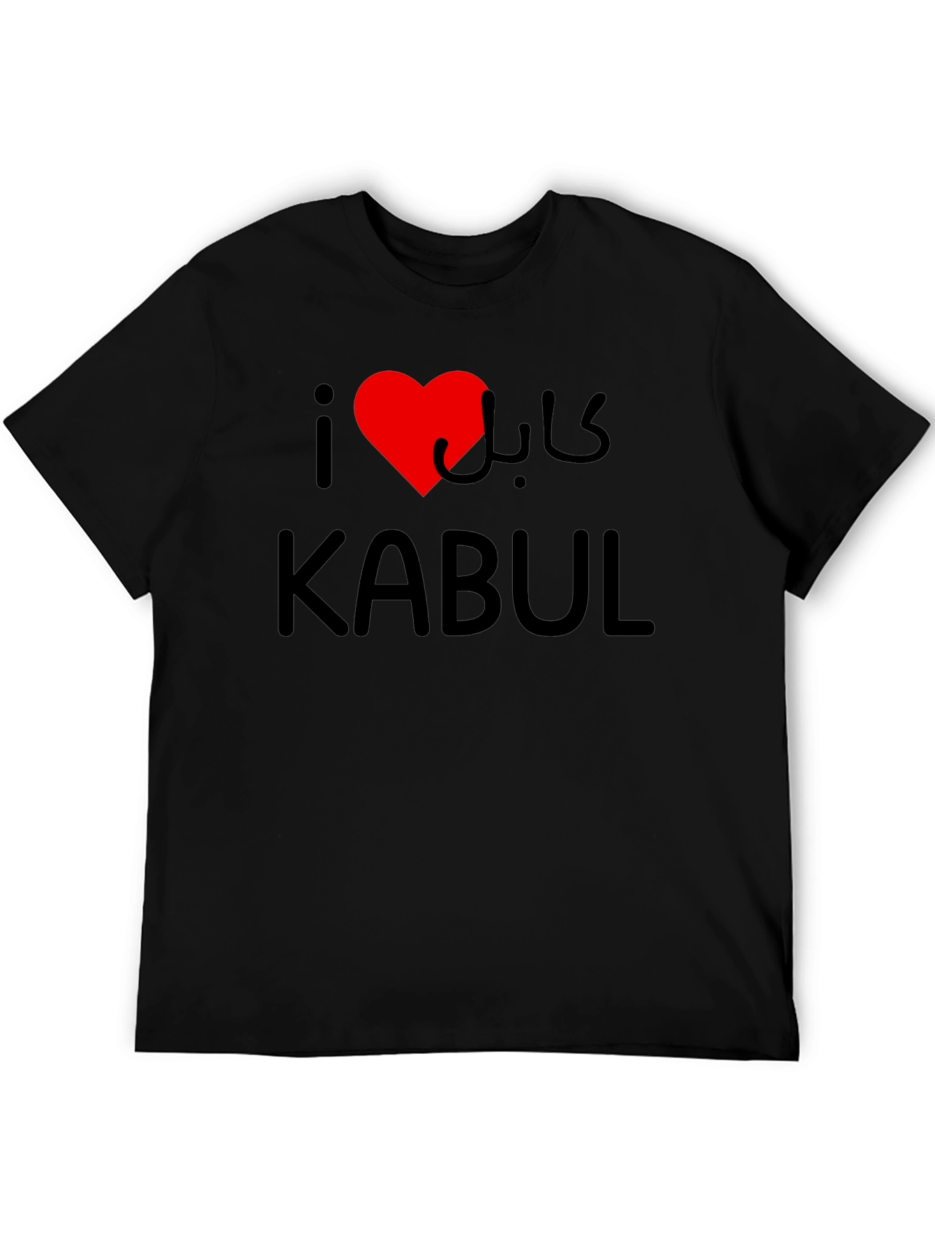 I Heart Kabul Graphic T-Shirt