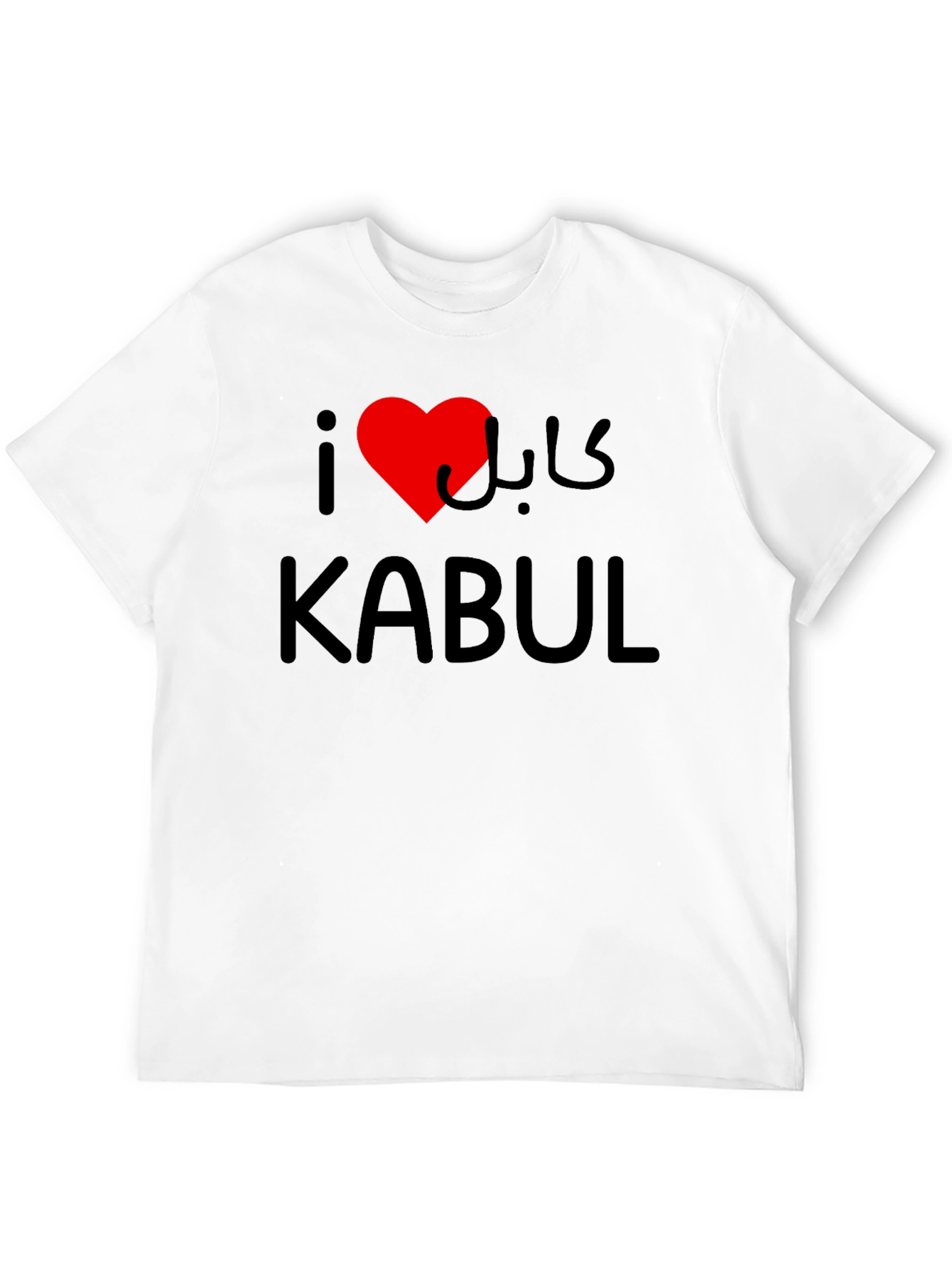 I Heart Kabul Graphic T-Shirt