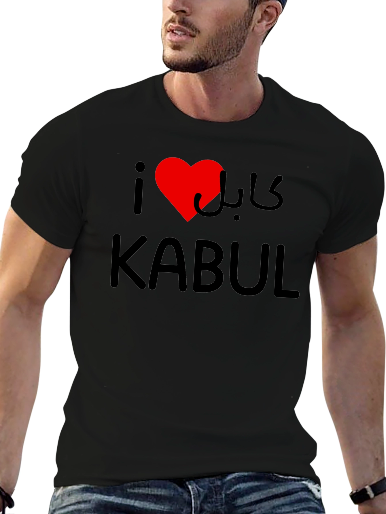 I Heart Kabul Graphic T-Shirt