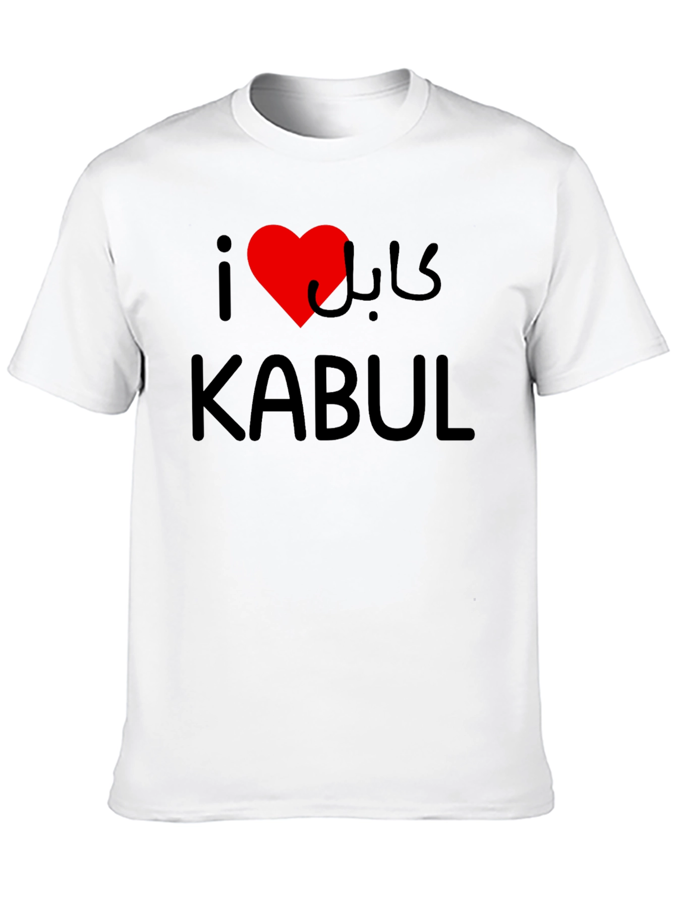 I Heart Kabul Graphic T-Shirt