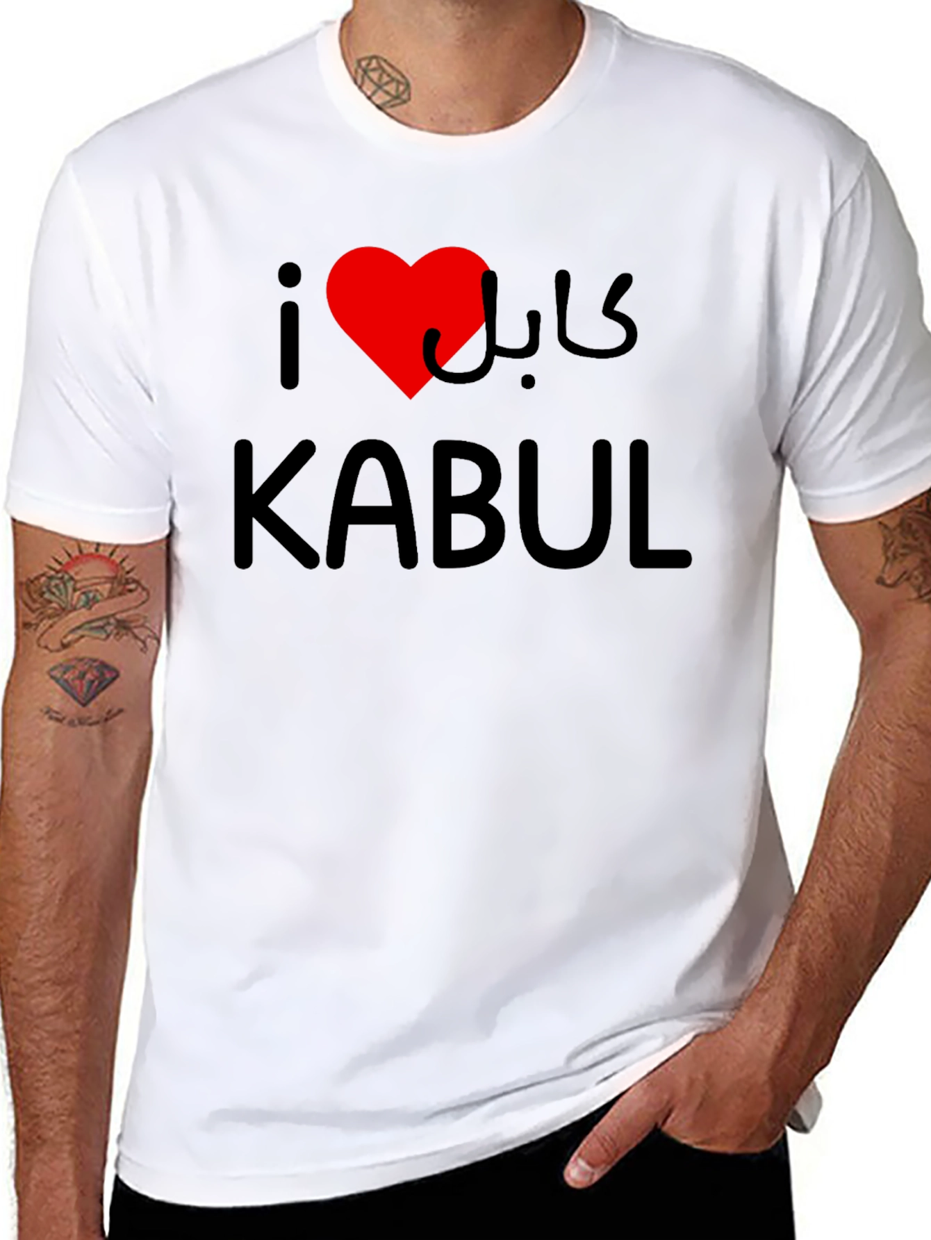 I Heart Kabul Graphic T-Shirt