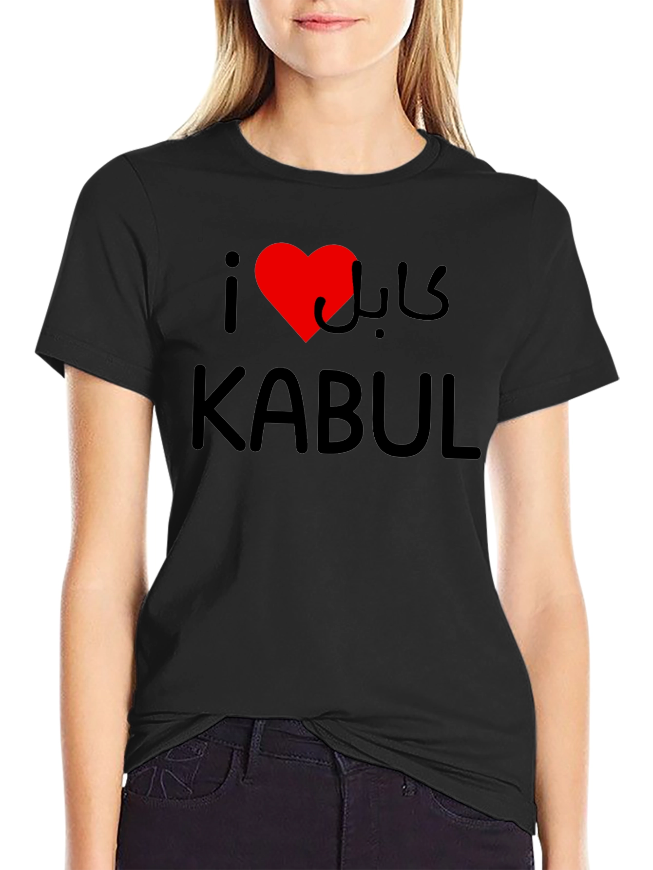 I Heart Kabul Graphic T-Shirt