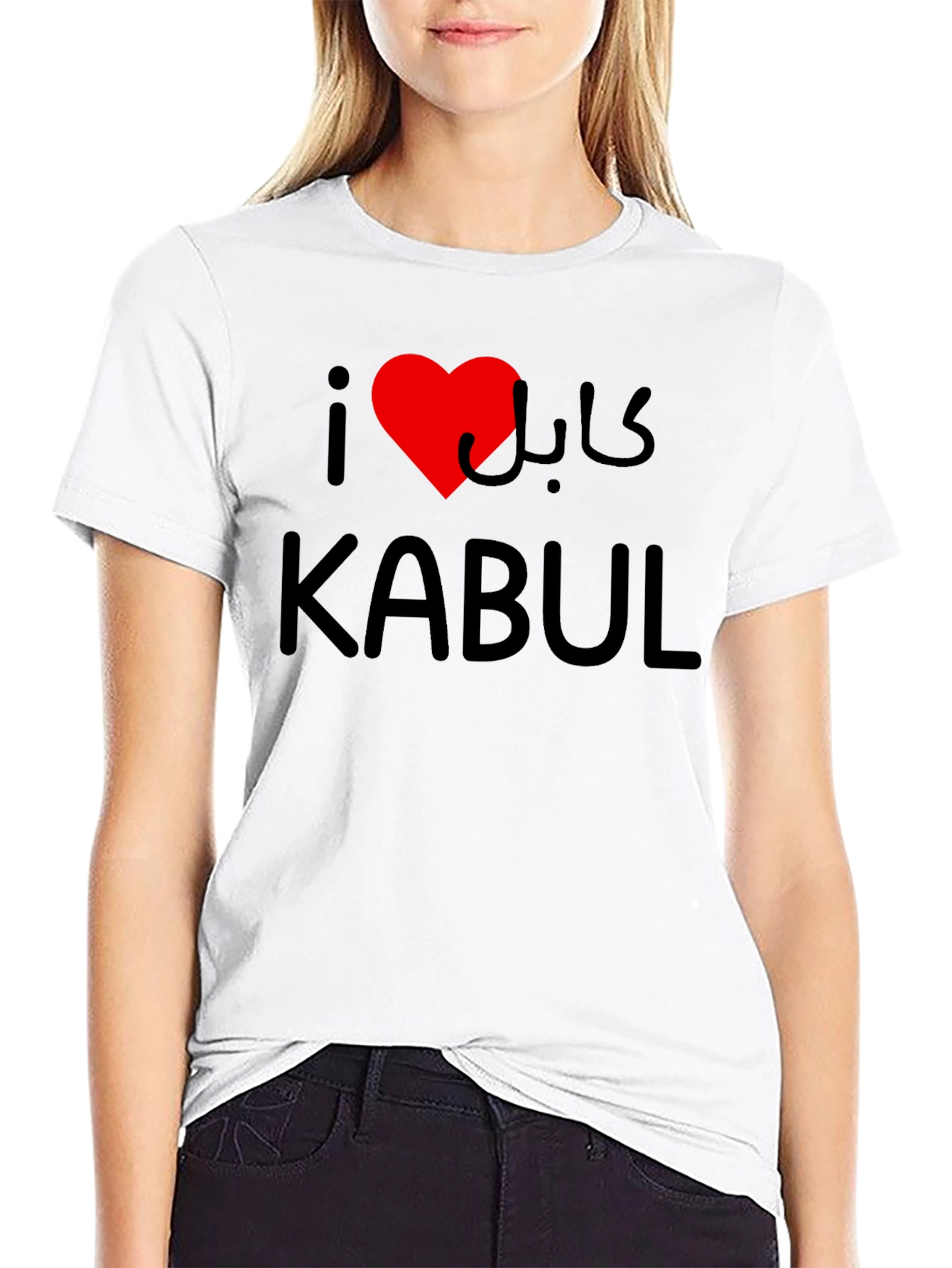 I Heart Kabul Graphic T-Shirt