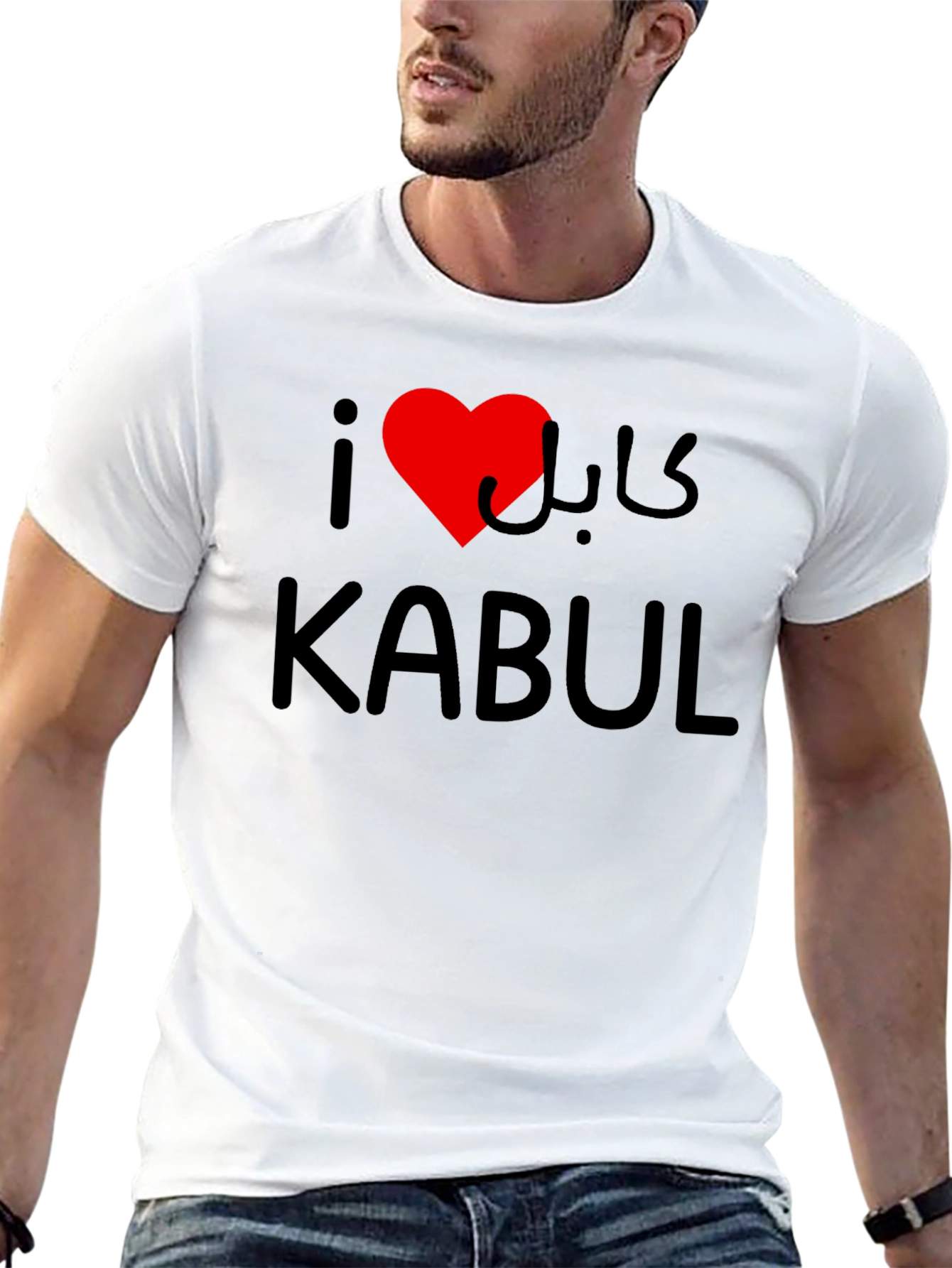 I Heart Kabul Graphic T-Shirt