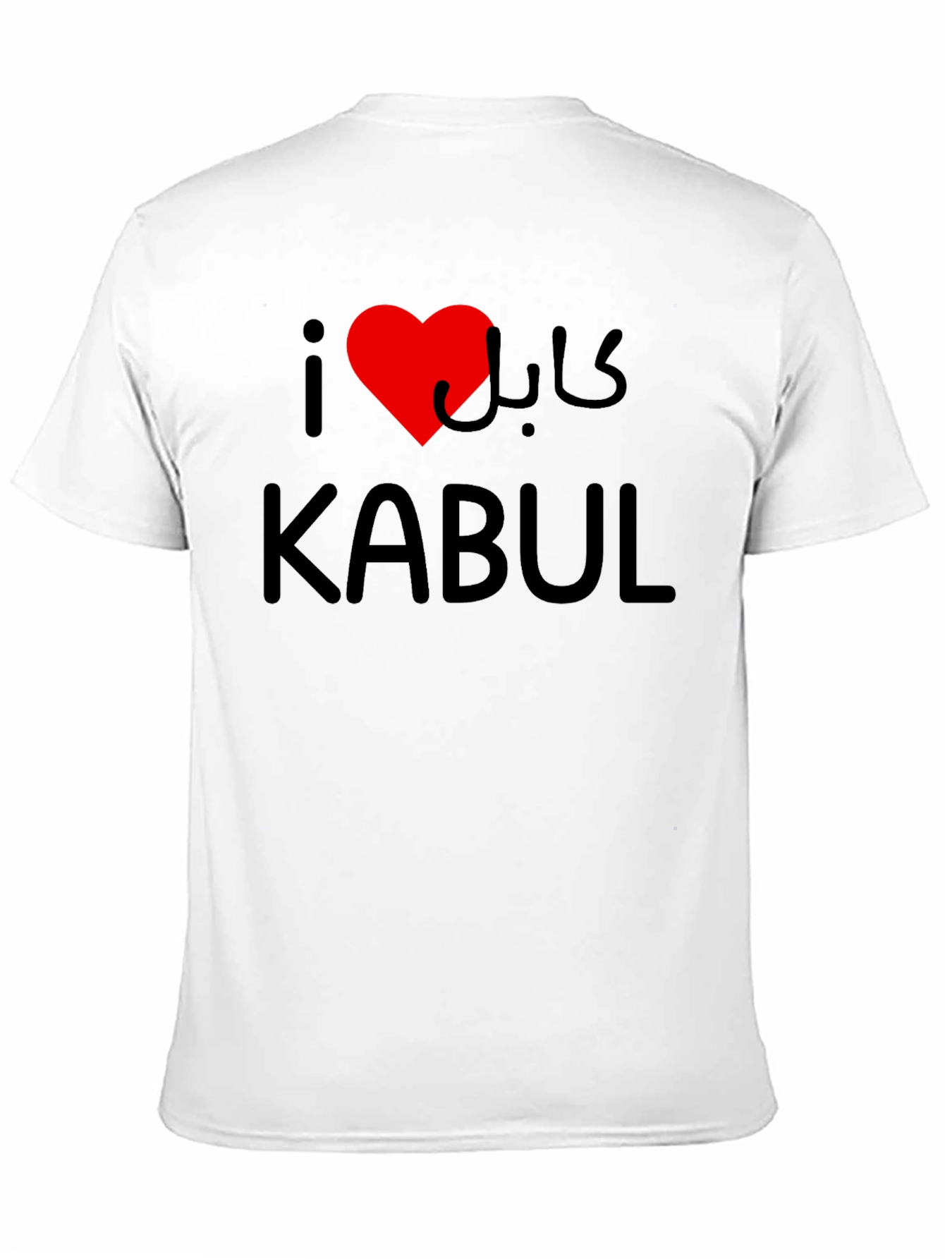 I Heart Kabul Graphic T-Shirt