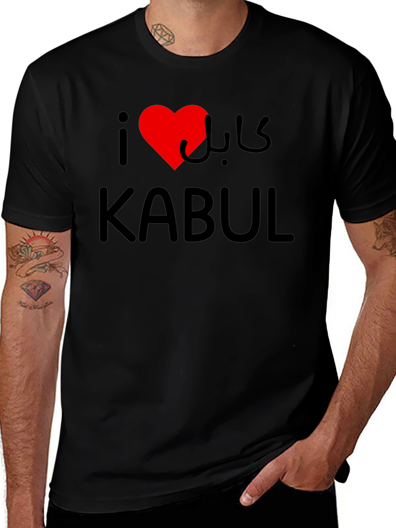 I Heart Kabul Graphic T-Shirt