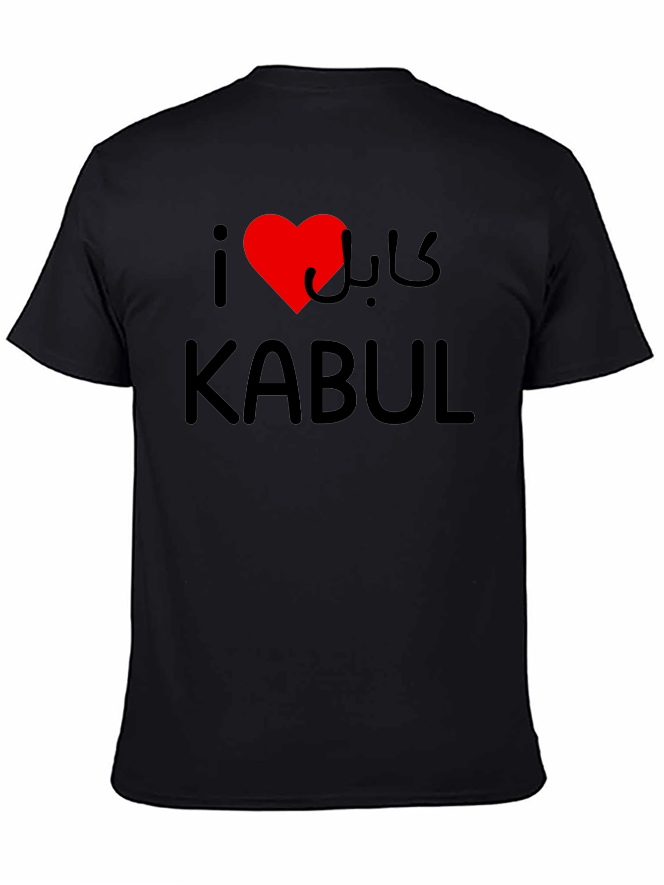 I Heart Kabul Graphic T-Shirt