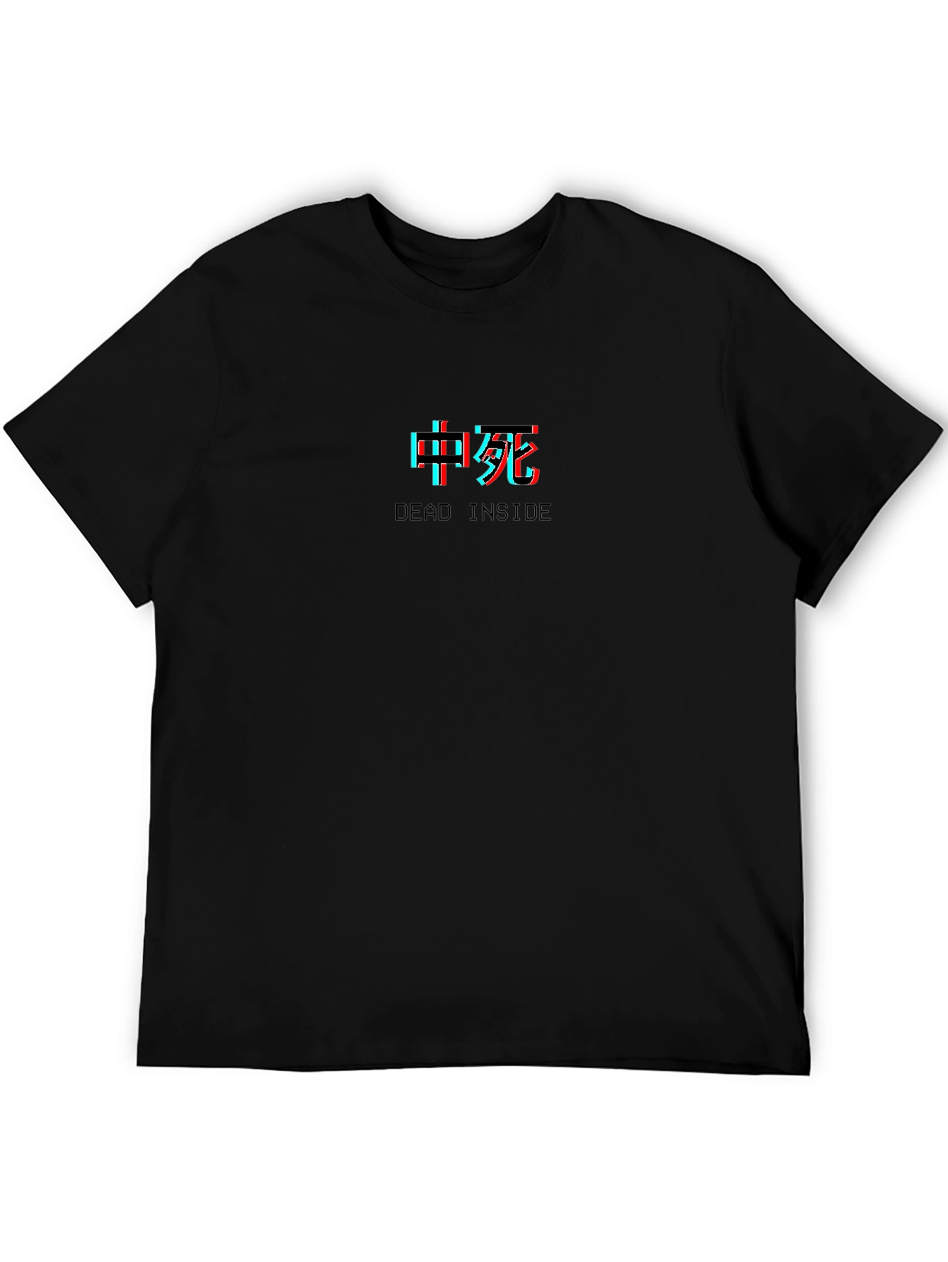 Dead Inside Graphic Tee - Black Crewneck