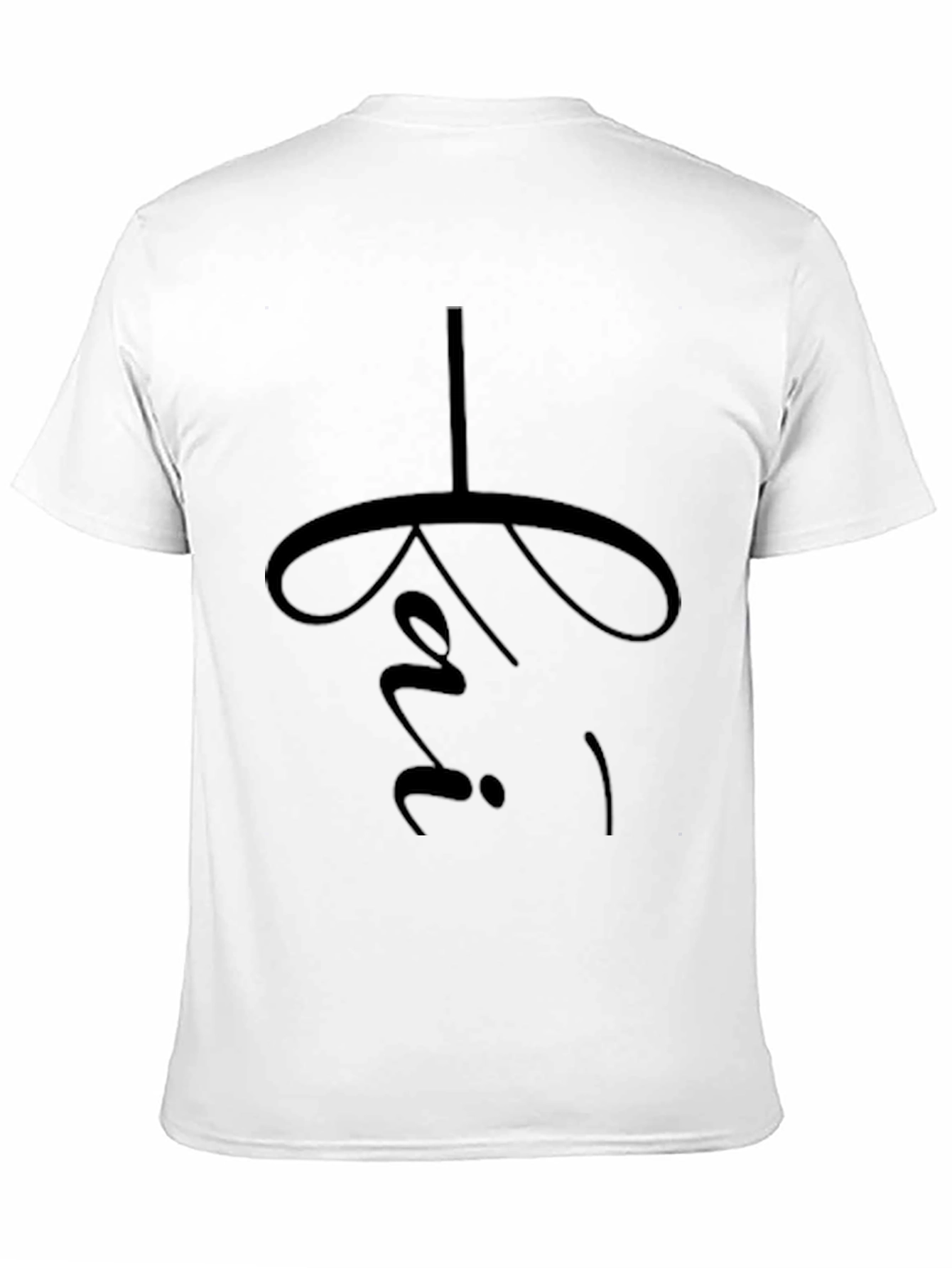 Minimalist Black T-Shirt with Religious Symbol