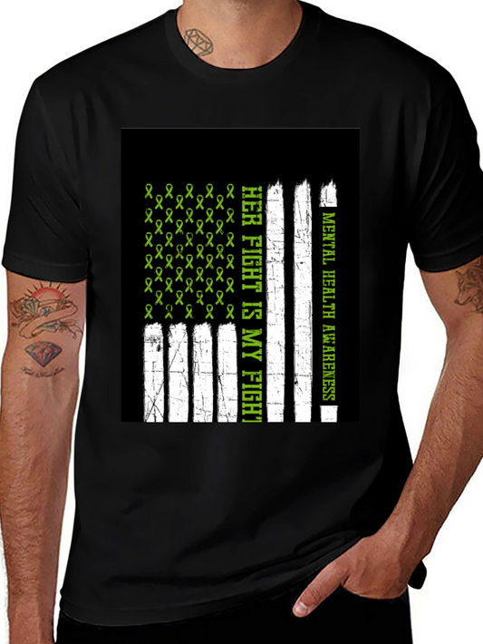 Mental Health Awareness T-Shirt - Her Fight Is My Fight