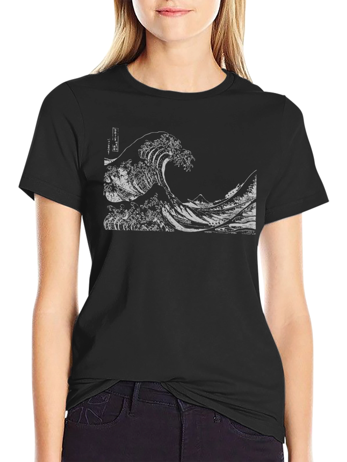 Great Wave Art Graphic T-Shirt - Stylish Black Tee