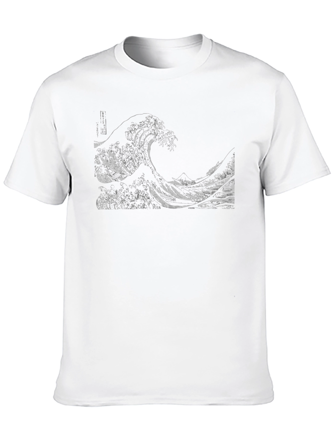 Great Wave Art Graphic T-Shirt - Stylish Black Tee