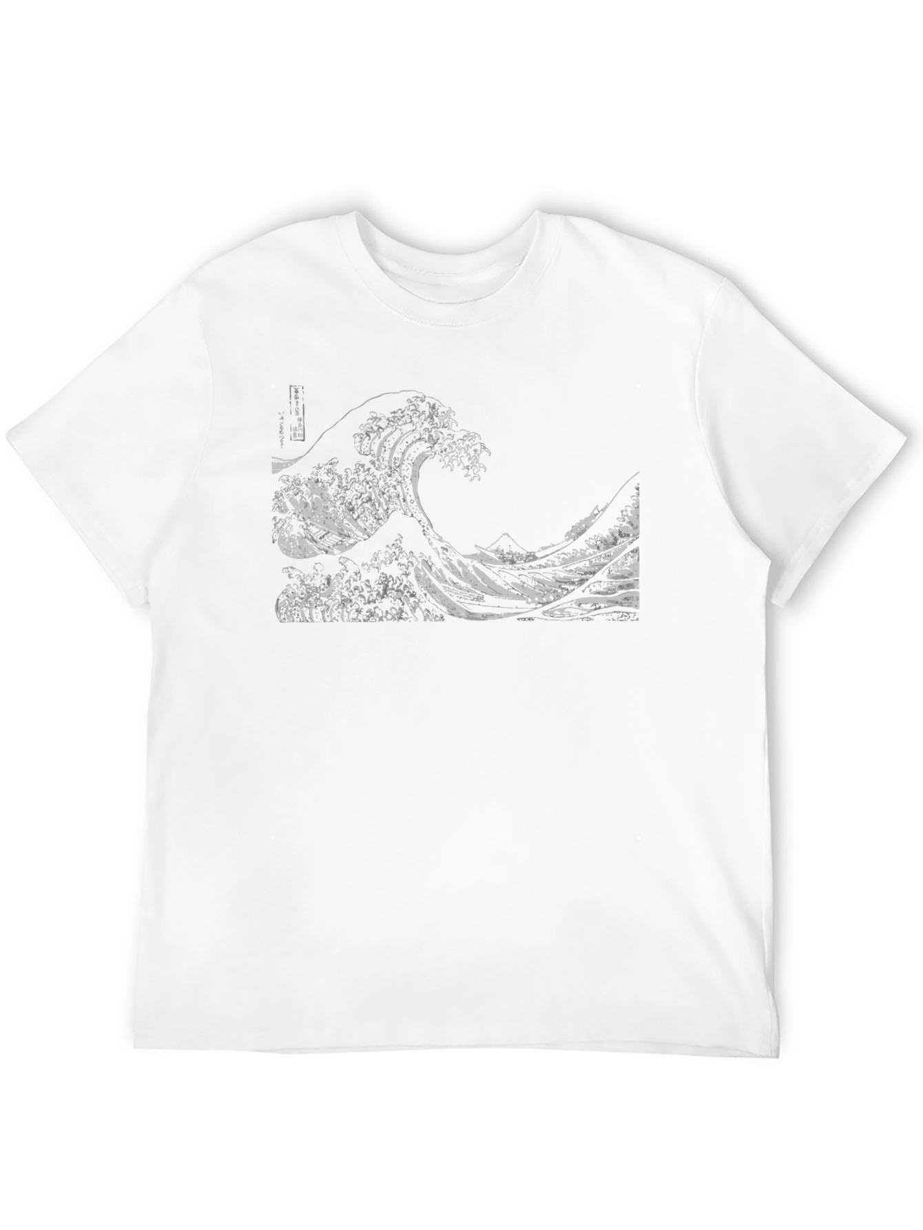 Great Wave Art Graphic T-Shirt - Stylish Black Tee