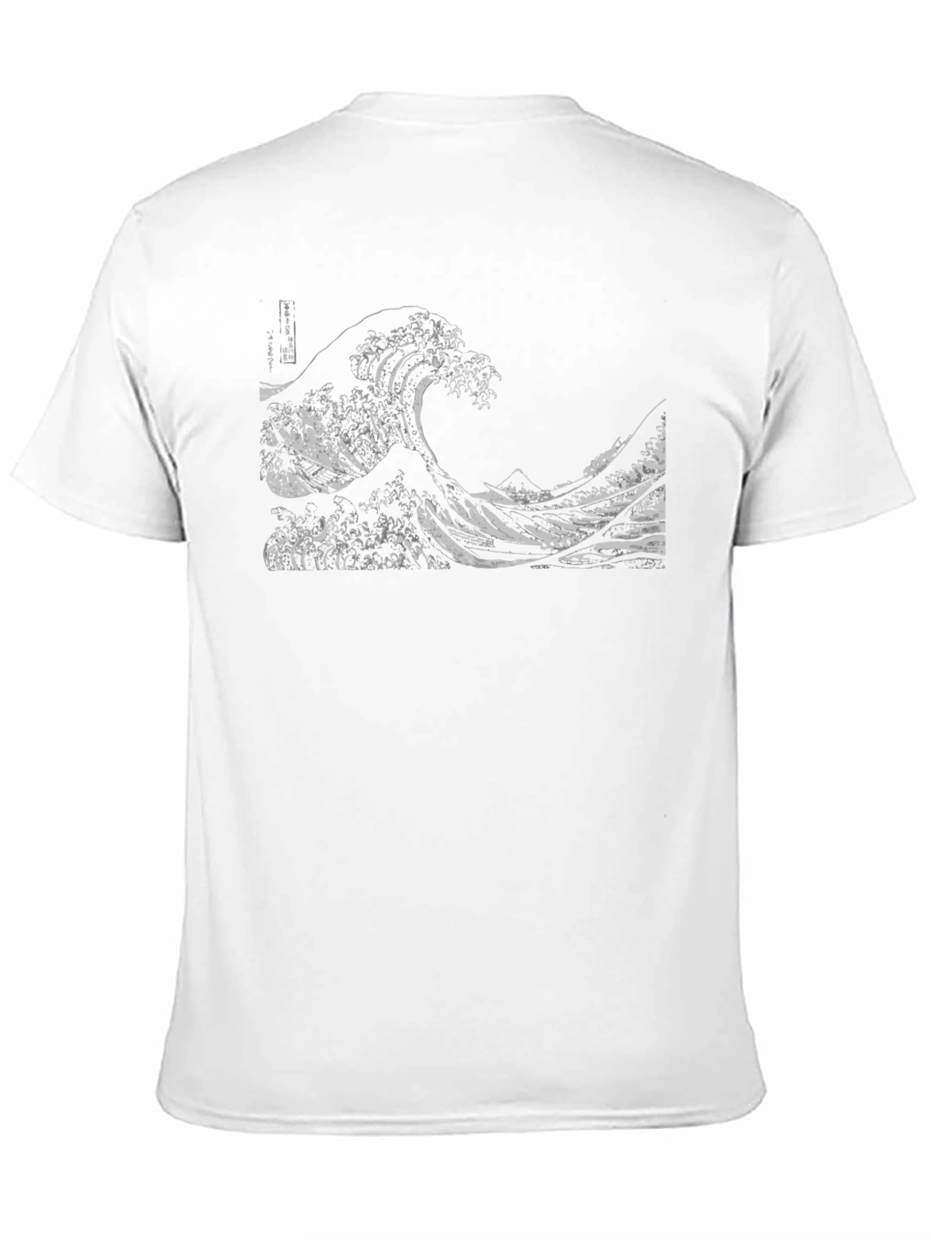 Great Wave Art Graphic T-Shirt - Stylish Black Tee