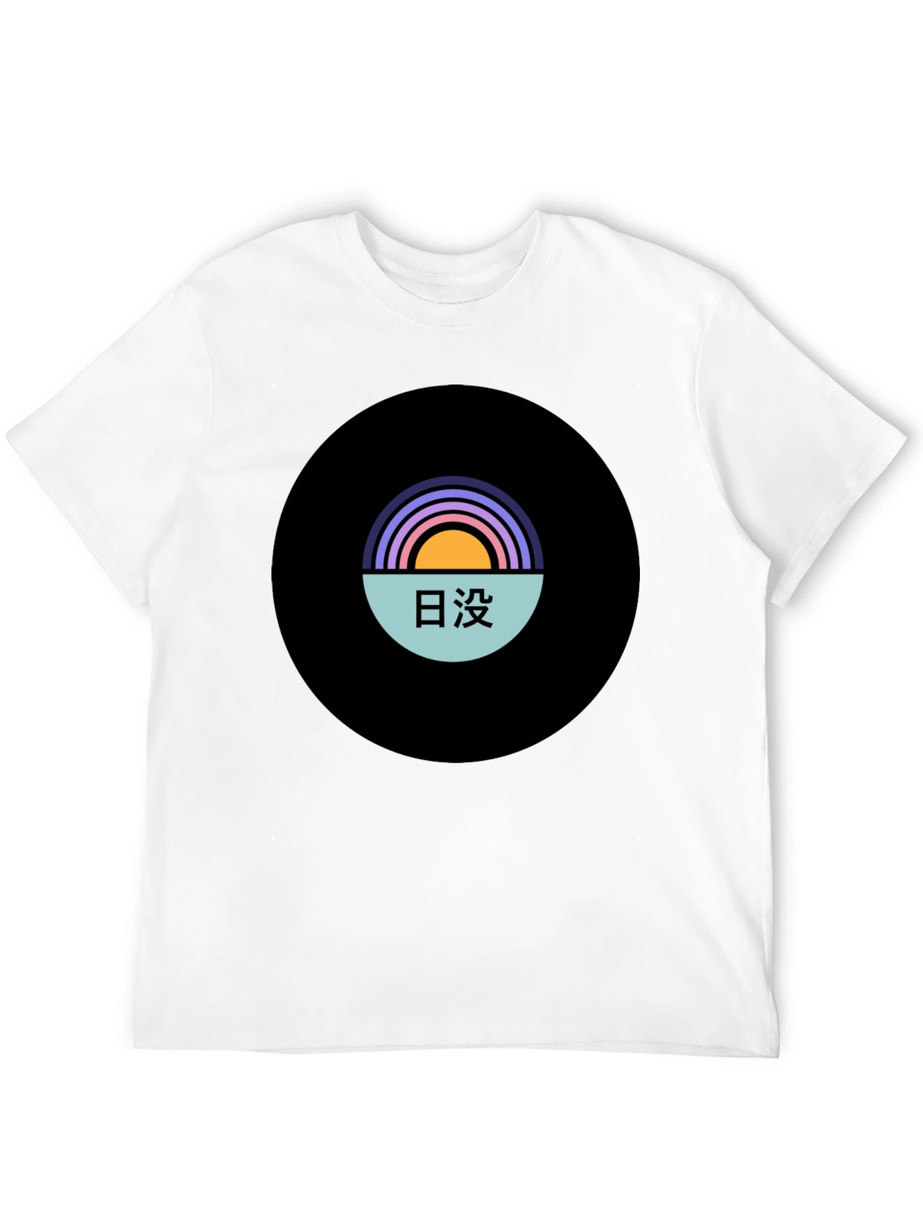 Sunset Graphic Tee - Black Cotton Blend
