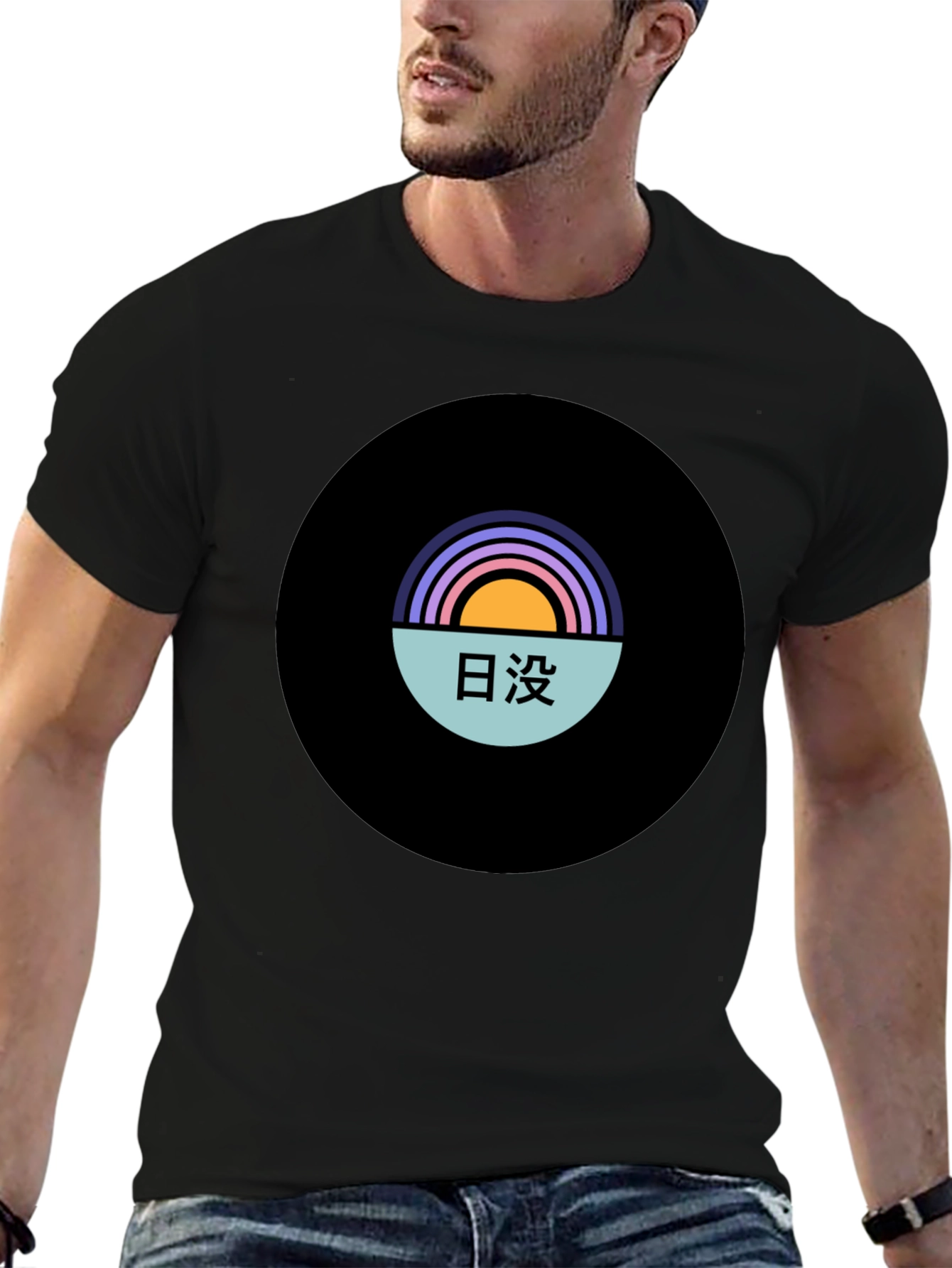 Sunset Graphic Tee - Black Cotton Blend