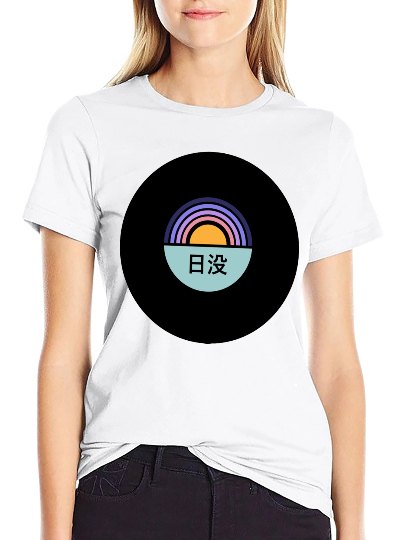 Sunset Graphic Tee - Black Cotton Blend