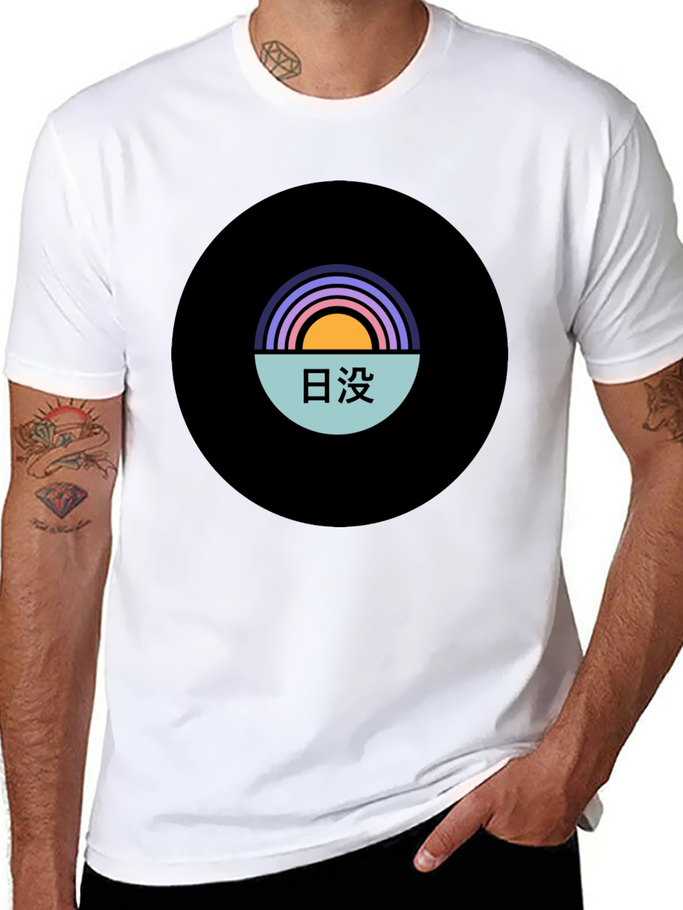 Sunset Graphic Tee - Black Cotton Blend