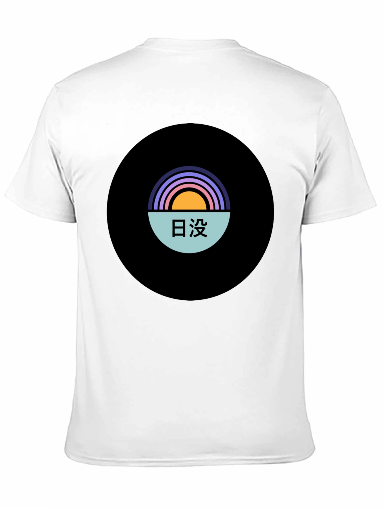 Sunset Graphic Tee - Black Cotton Blend