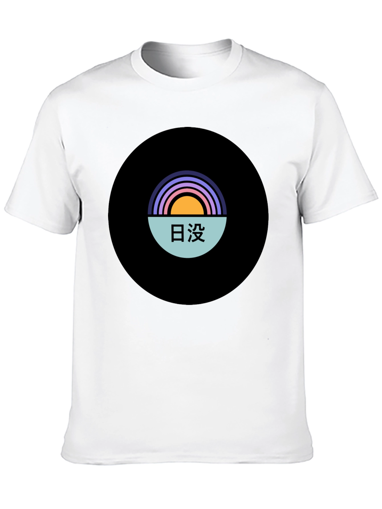 Sunset Graphic Tee - Black Cotton Blend