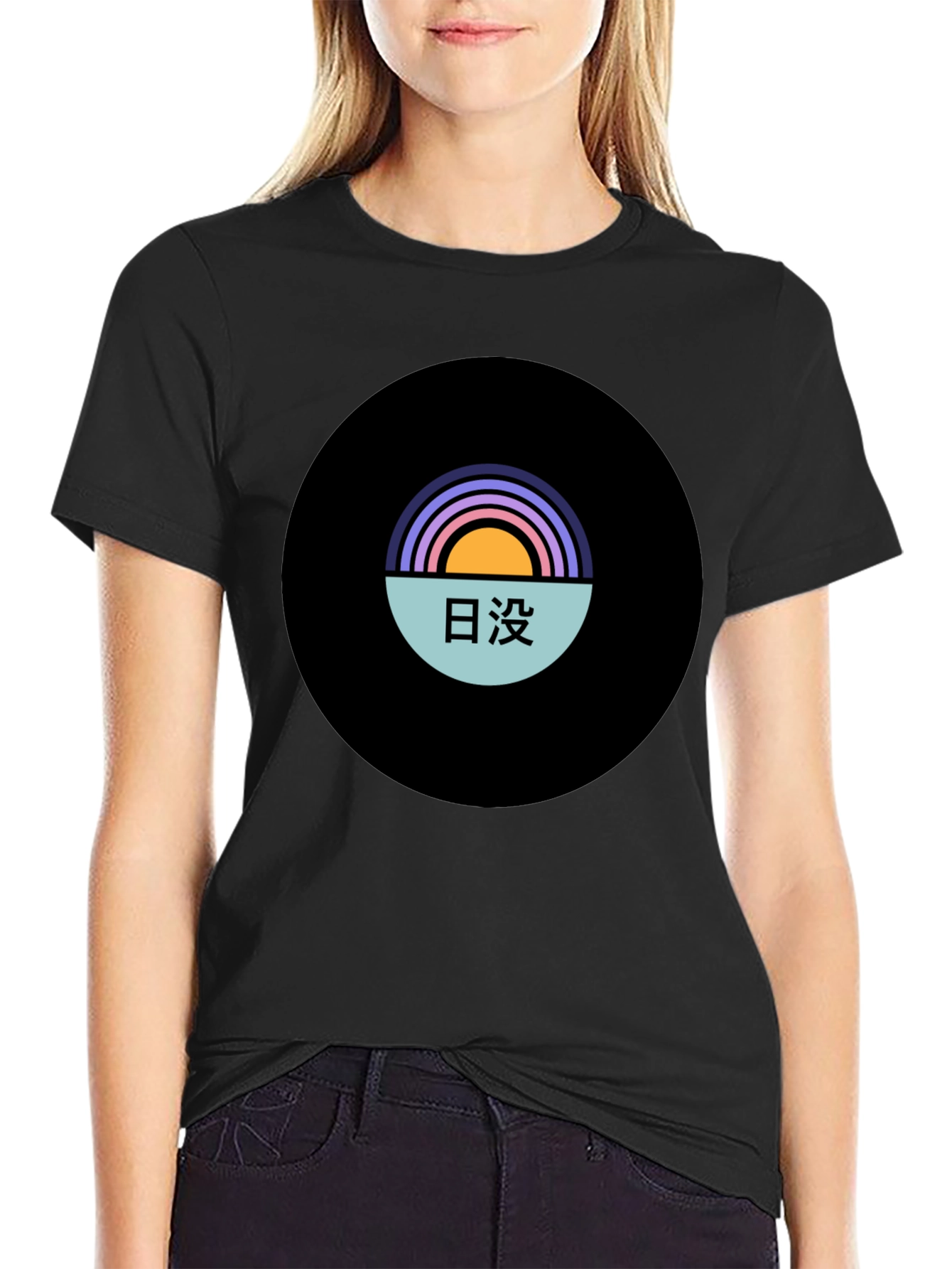 Sunset Graphic Tee - Black Cotton Blend