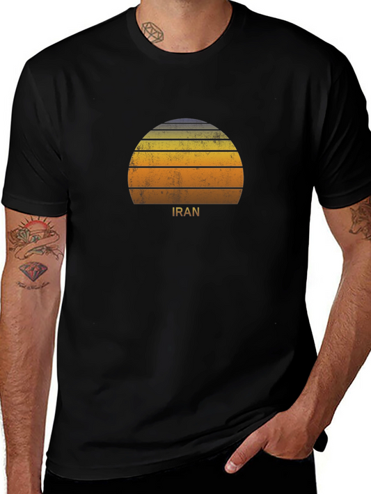 Iran Sunset T-Shirt - Retro Graphic Tee