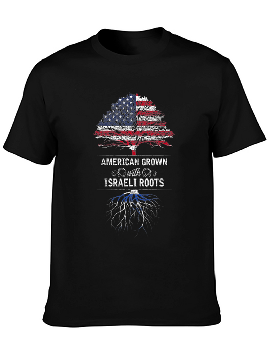 American Grown with Israeli Roots T-Shirt
